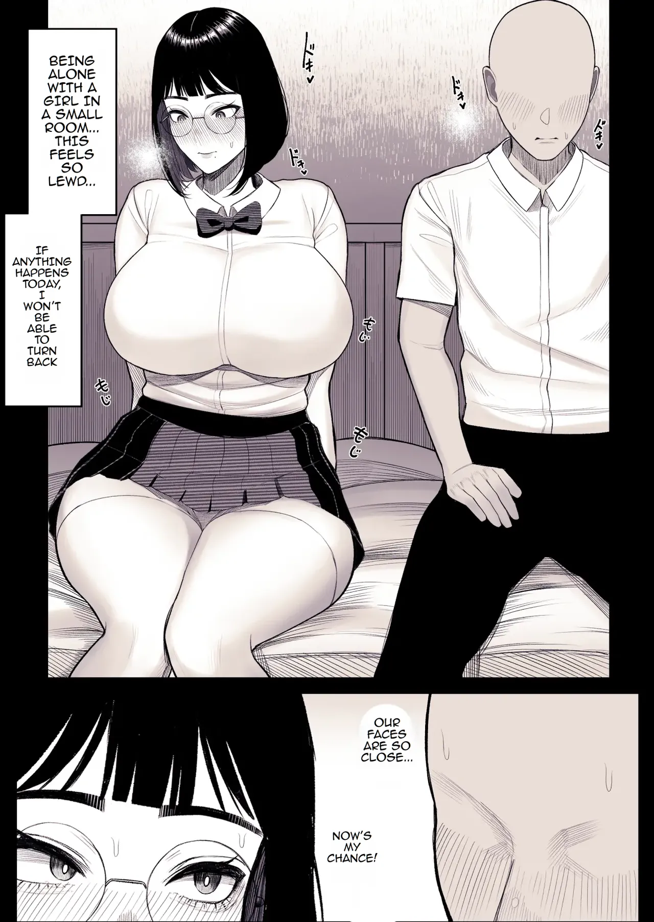 Miyu-chan is Famous for her Huge Breasts page 15