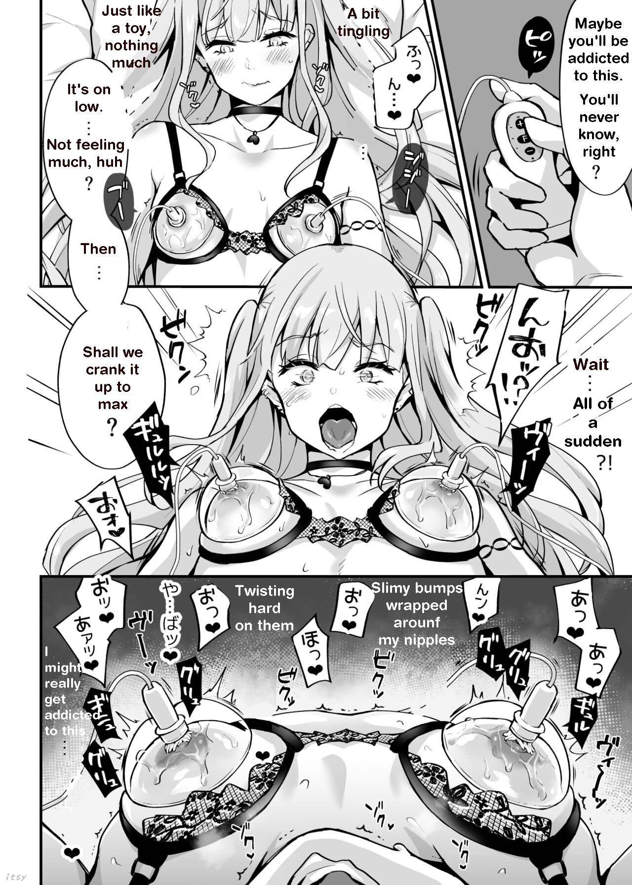 Miyu's ejaculation management page 21