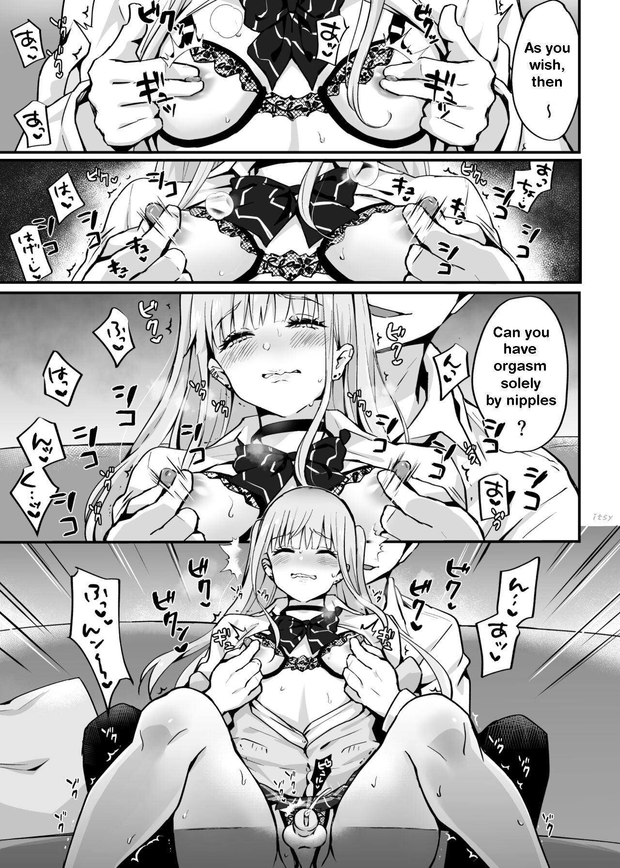 Miyu's ejaculation management page 8
