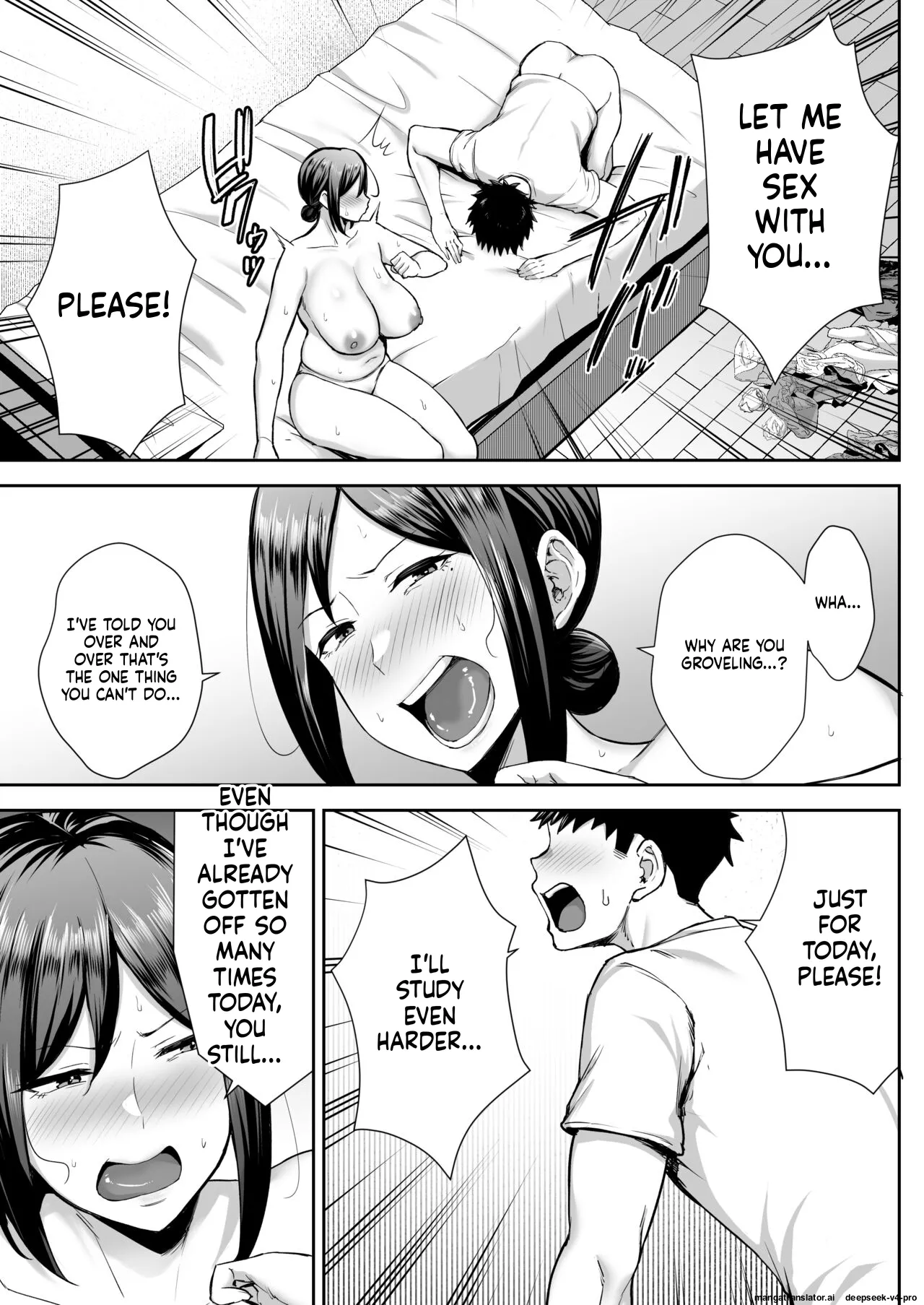 Miyuki The Erotic Female Right Next Door — A Mom Troubled by Her Horny Son page 26
