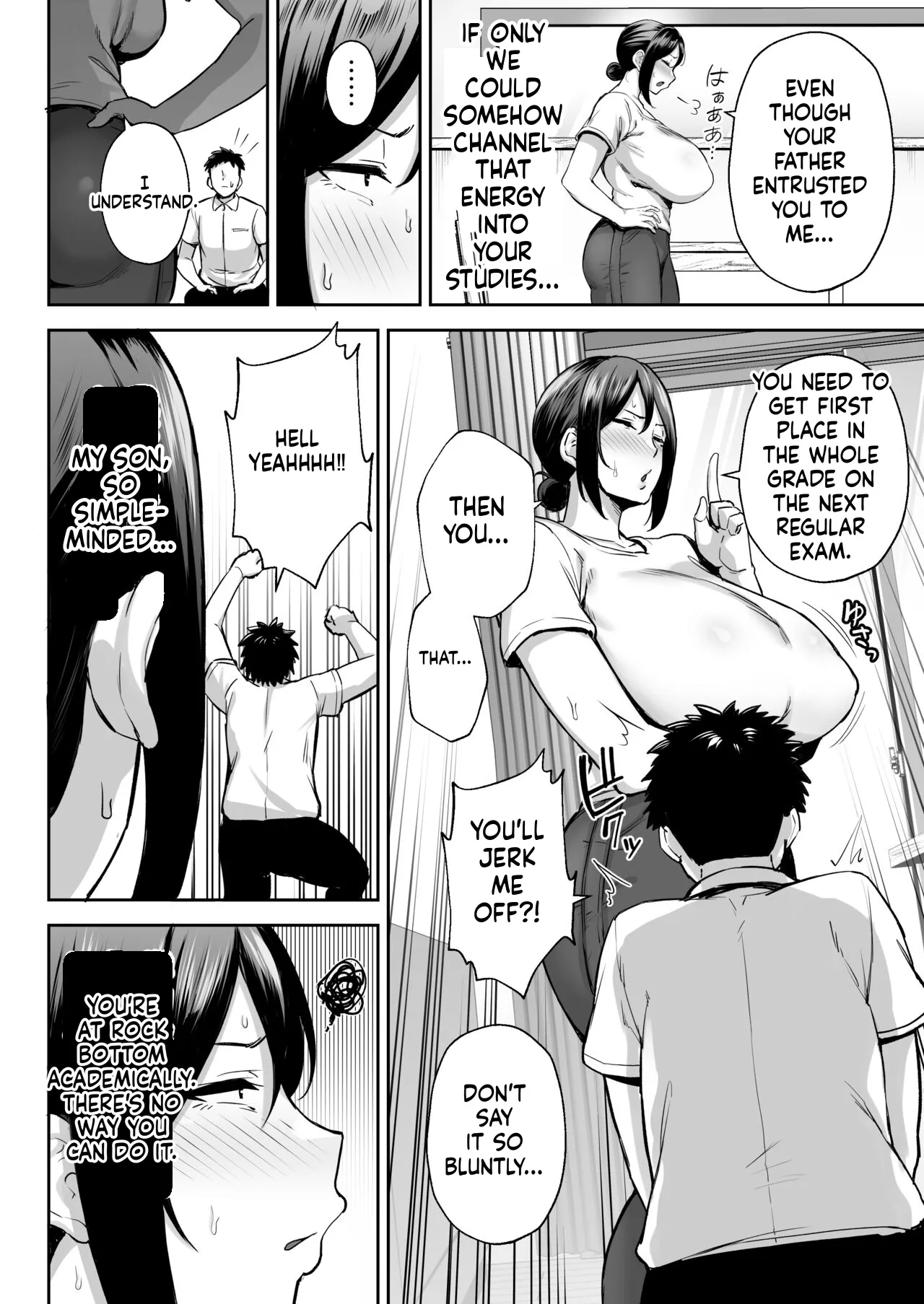 Miyuki The Erotic Female Right Next Door — A Mom Troubled by Her Horny Son page 7