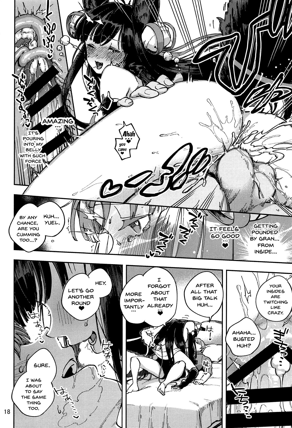 Mizu mo Shitataru Ii Yuel page 17