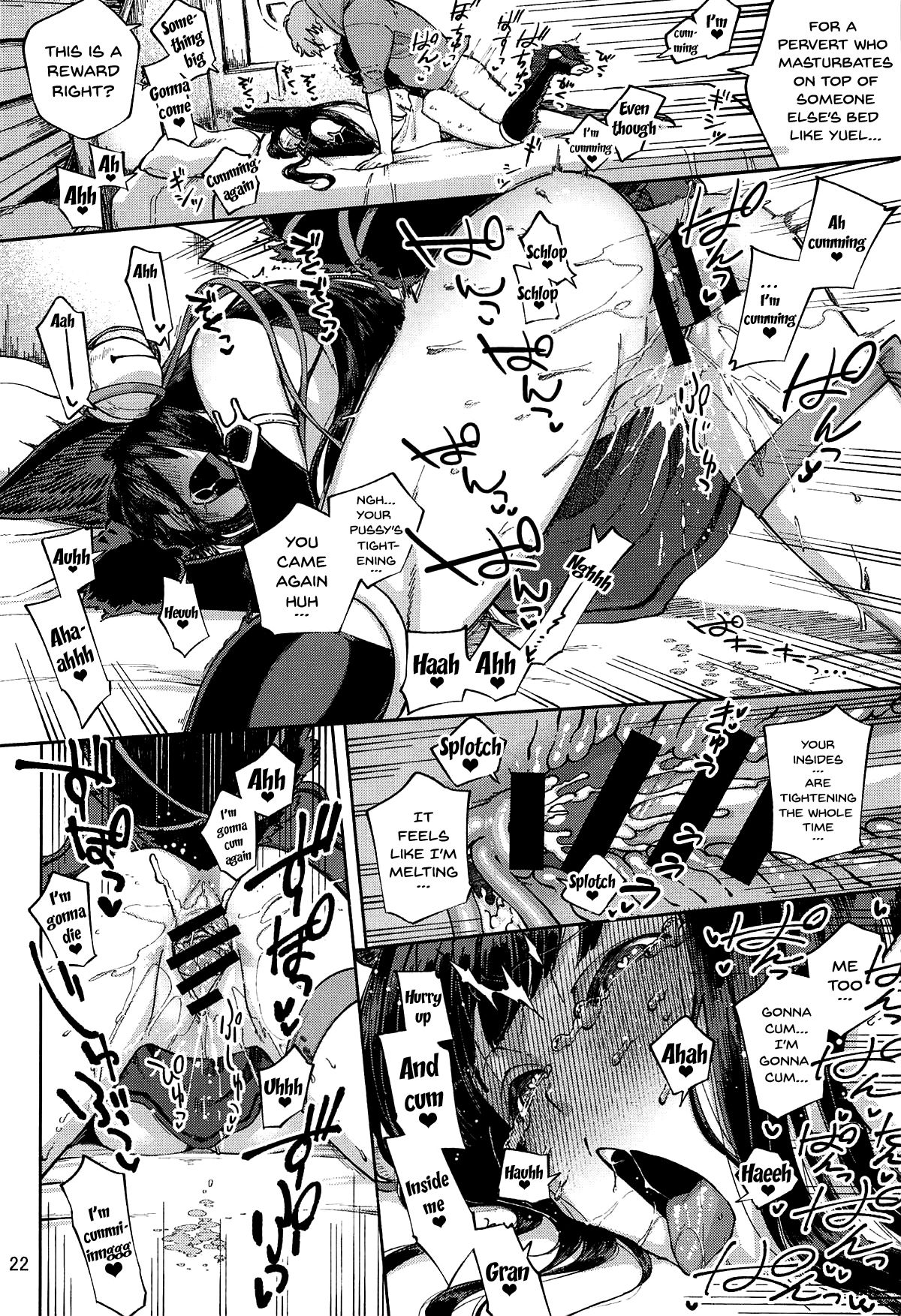 Mizu mo Shitataru Ii Yuel page 21
