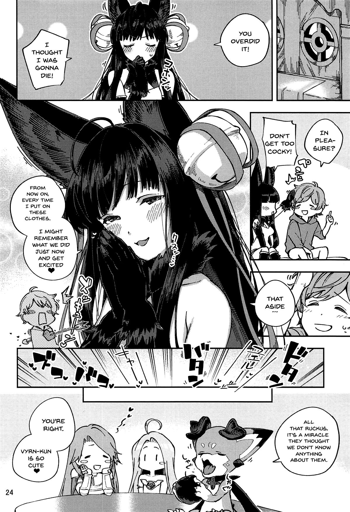 Mizu mo Shitataru Ii Yuel page 23
