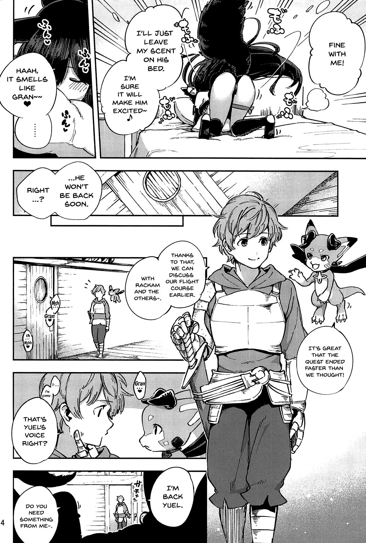 Mizu mo Shitataru Ii Yuel page 3