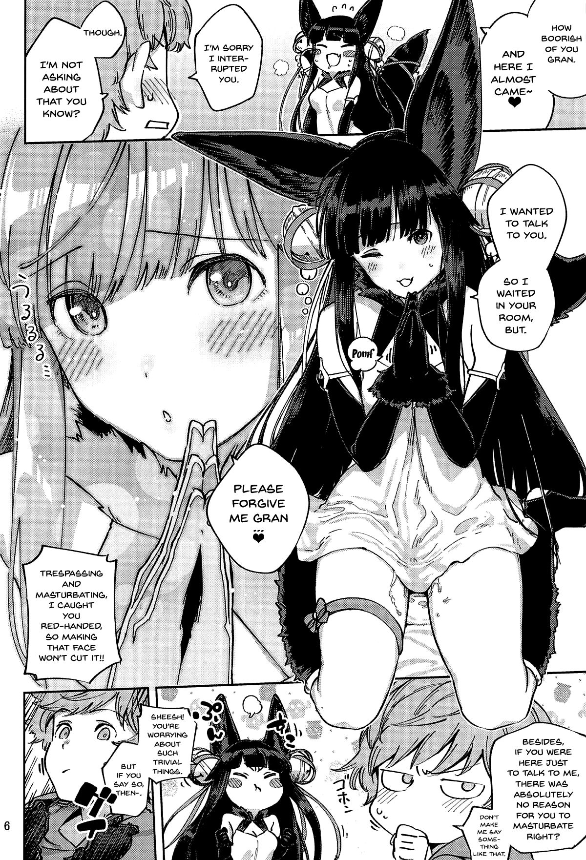 Mizu mo Shitataru Ii Yuel page 5