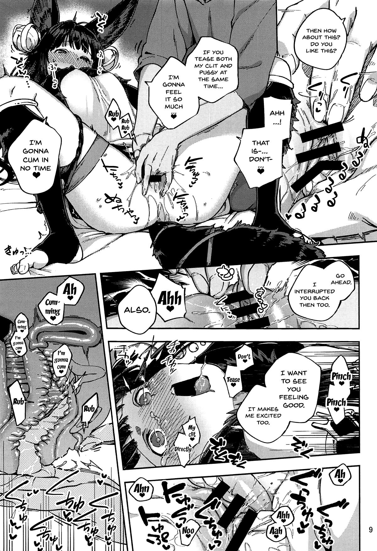 Mizu mo Shitataru Ii Yuel page 8