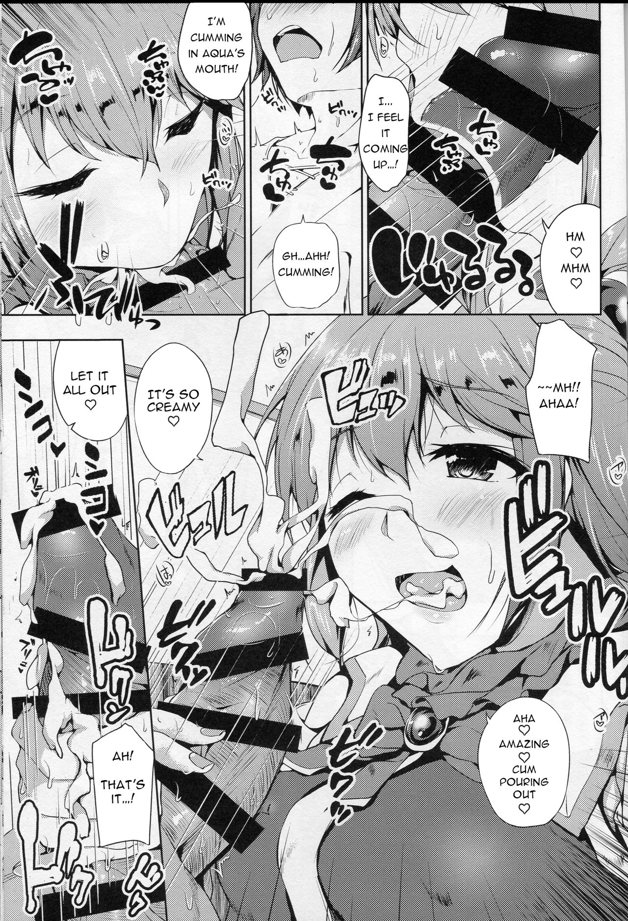 Mizu no Megami to Yume no Naka page 10
