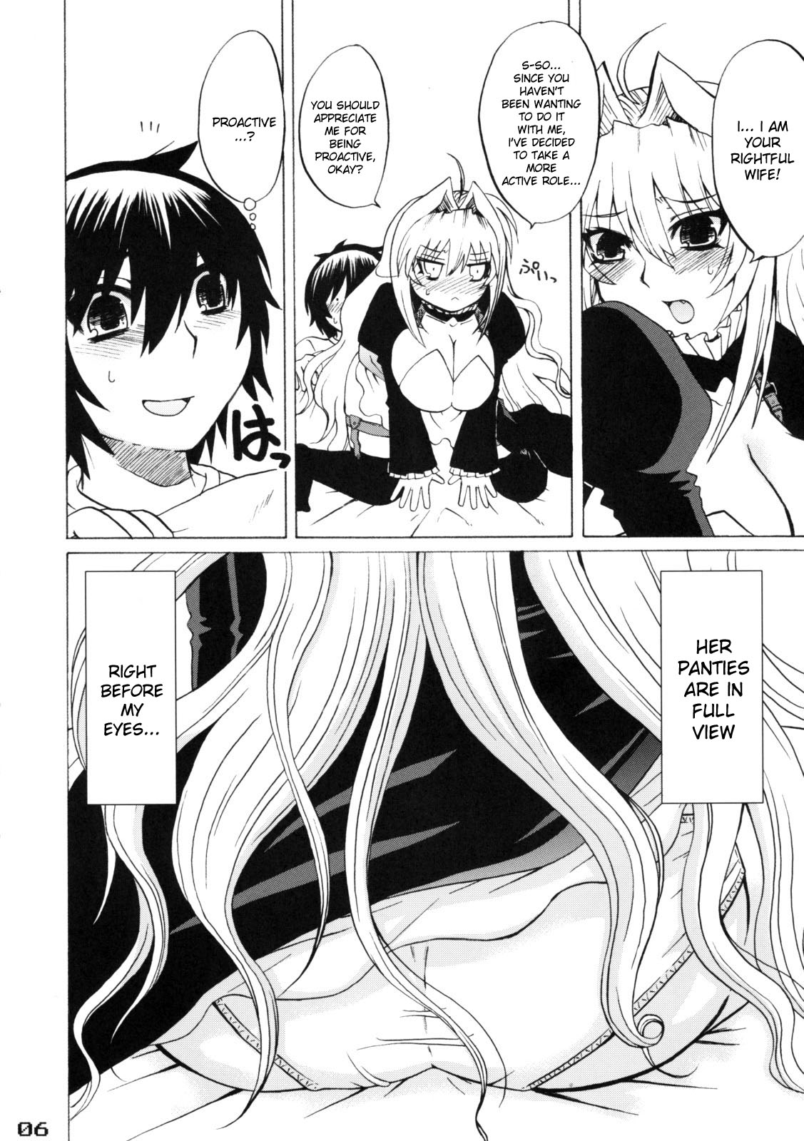 Mizu no Sekirei -Honey Bump Sekirei Tsukiumi Soushuuhen- page 12