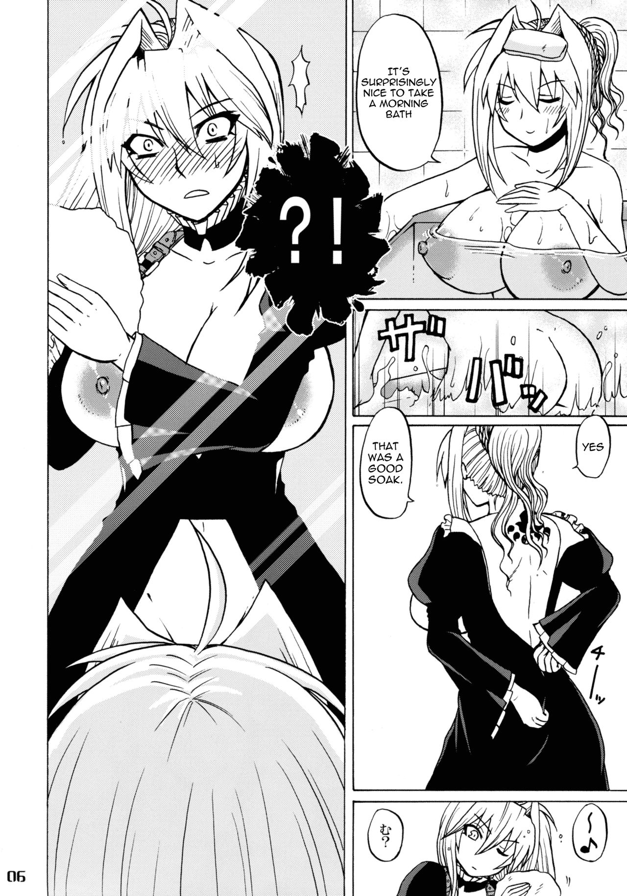 Mizu no Sekirei -Honey Bump Sekirei Tsukiumi Soushuuhen- page 37