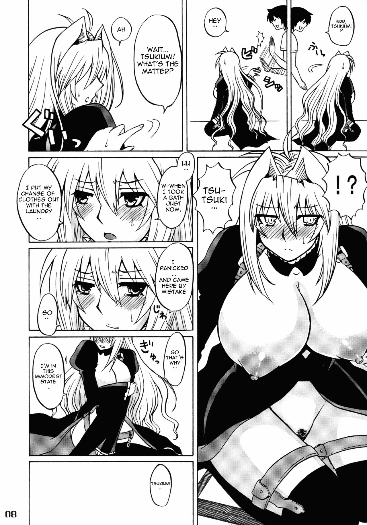 Mizu no Sekirei -Honey Bump Sekirei Tsukiumi Soushuuhen- page 39