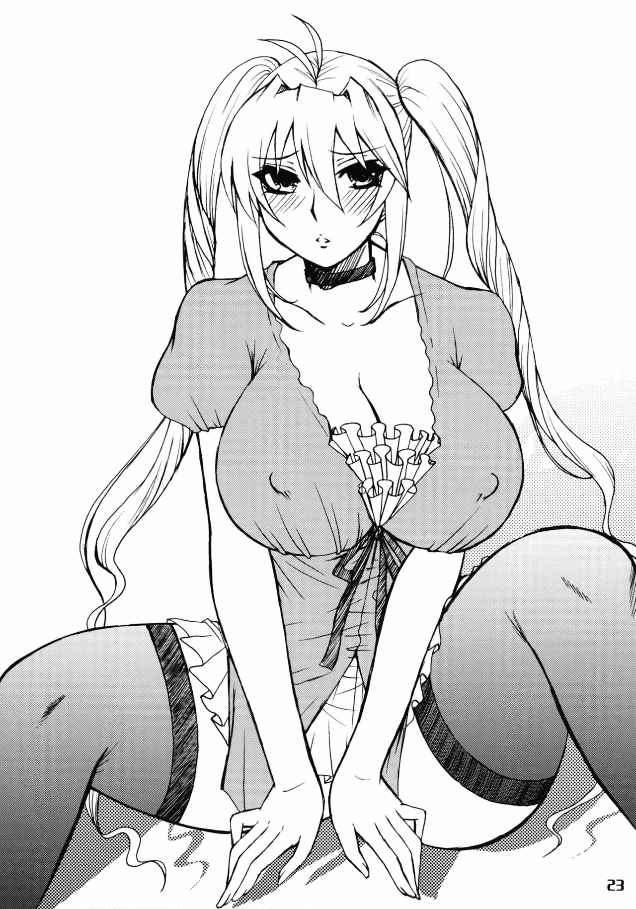 Mizu no Sekirei -Honey Bump Sekirei Tsukiumi Soushuuhen- page 54