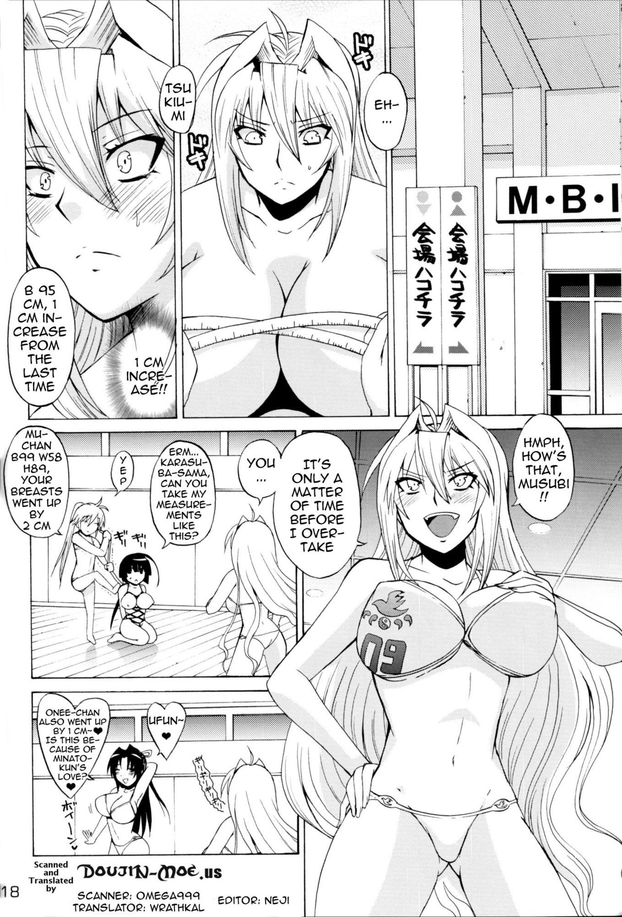Mizu no Sekirei -Honey Bump Sekirei Tsukiumi Soushuuhen- page 72