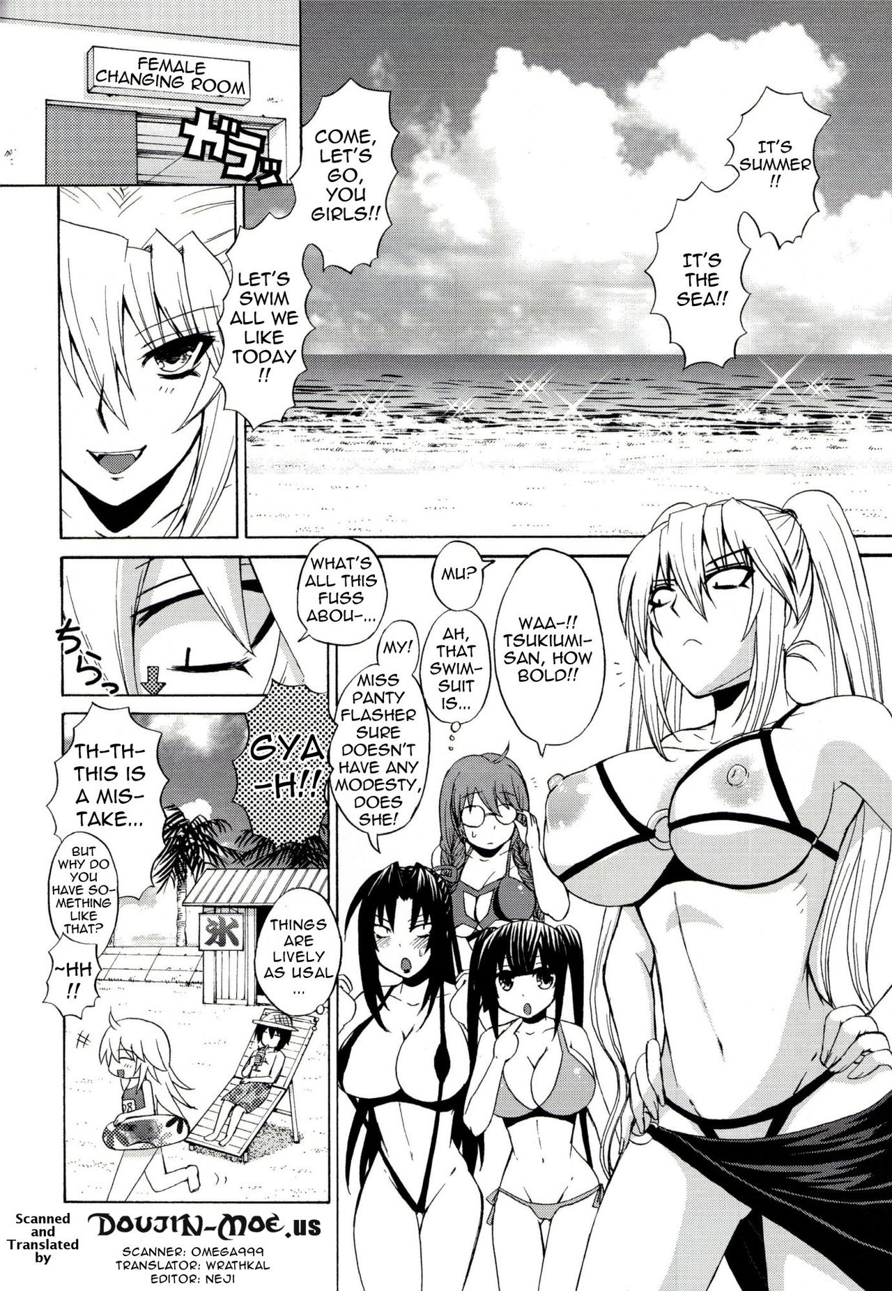 Mizu no Sekirei -Honey Bump Sekirei Tsukiumi Soushuuhen- page 91