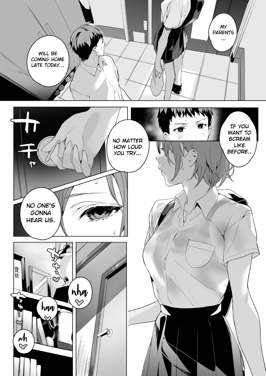 Mizube no Ikimono page 10