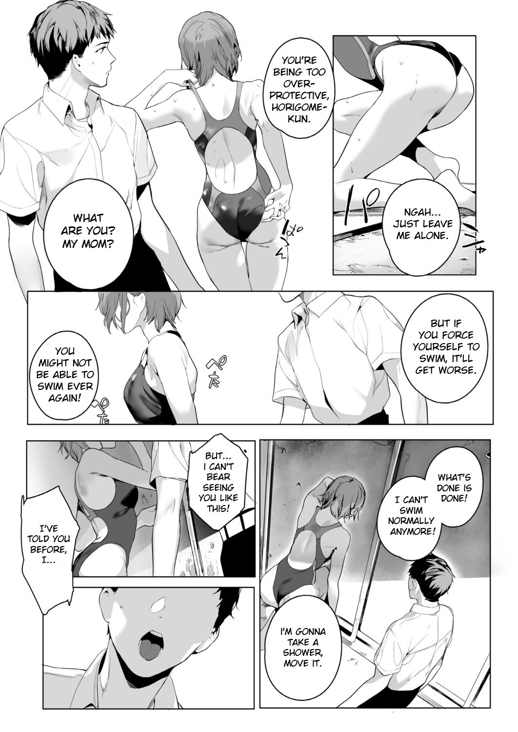 Mizube no Ikimono page 3