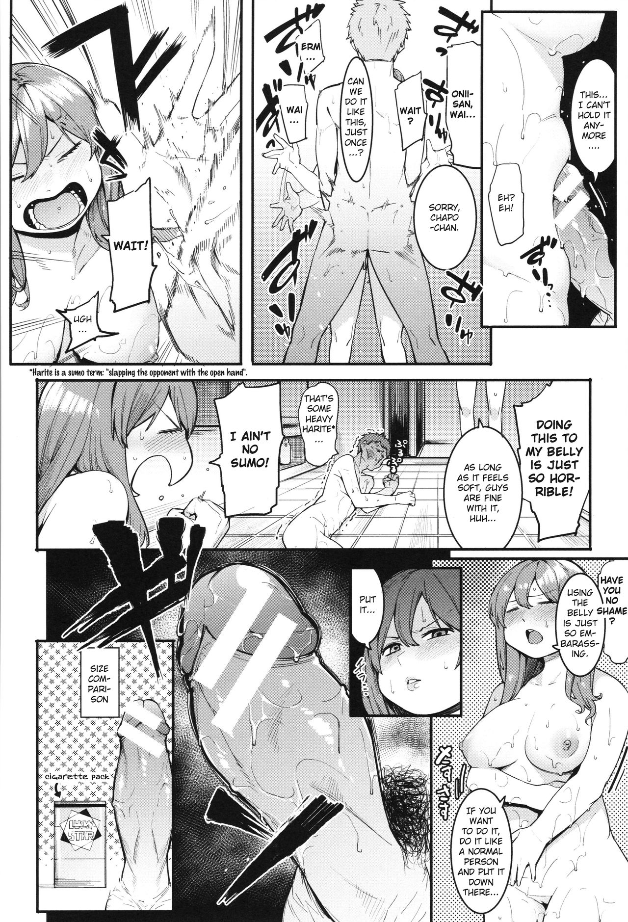 Mizuha ni Oshioki! Chapter 2-6 [English] =Fureta7= page 10