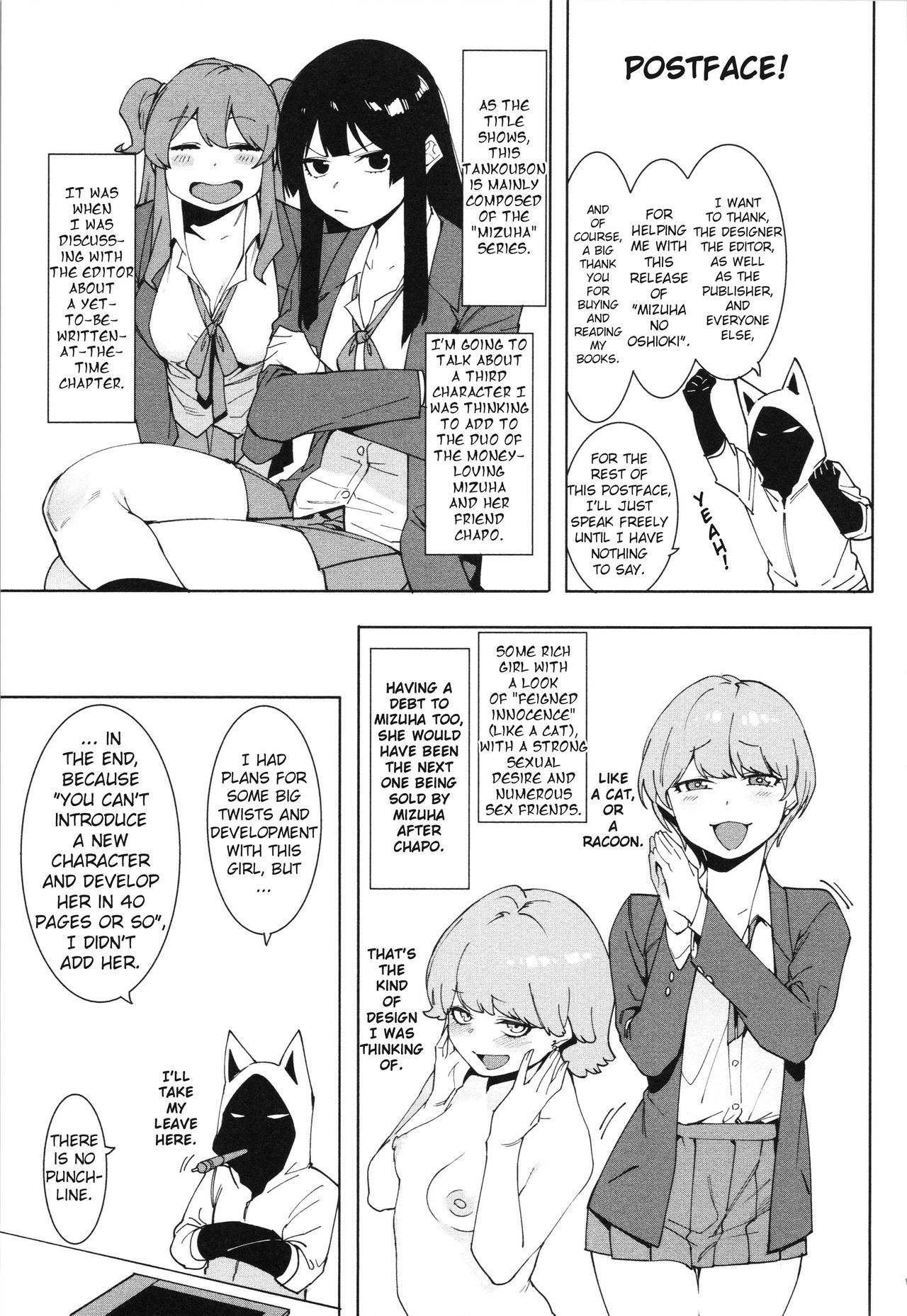 Mizuha ni Oshioki! Chapter 2-6 [English] =Fureta7= page 115