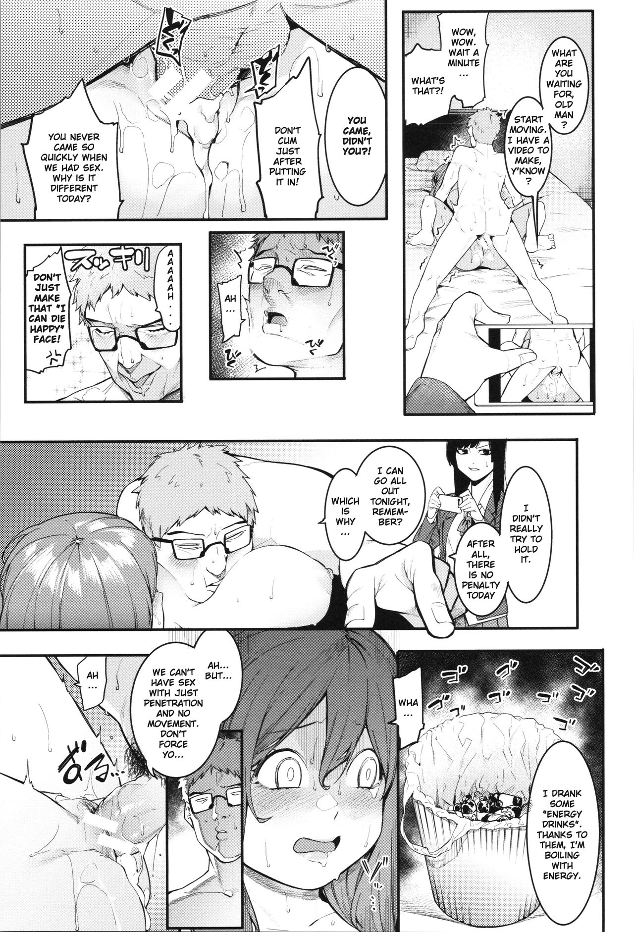 Mizuha ni Oshioki! Chapter 2-6 [English] =Fureta7= page 13