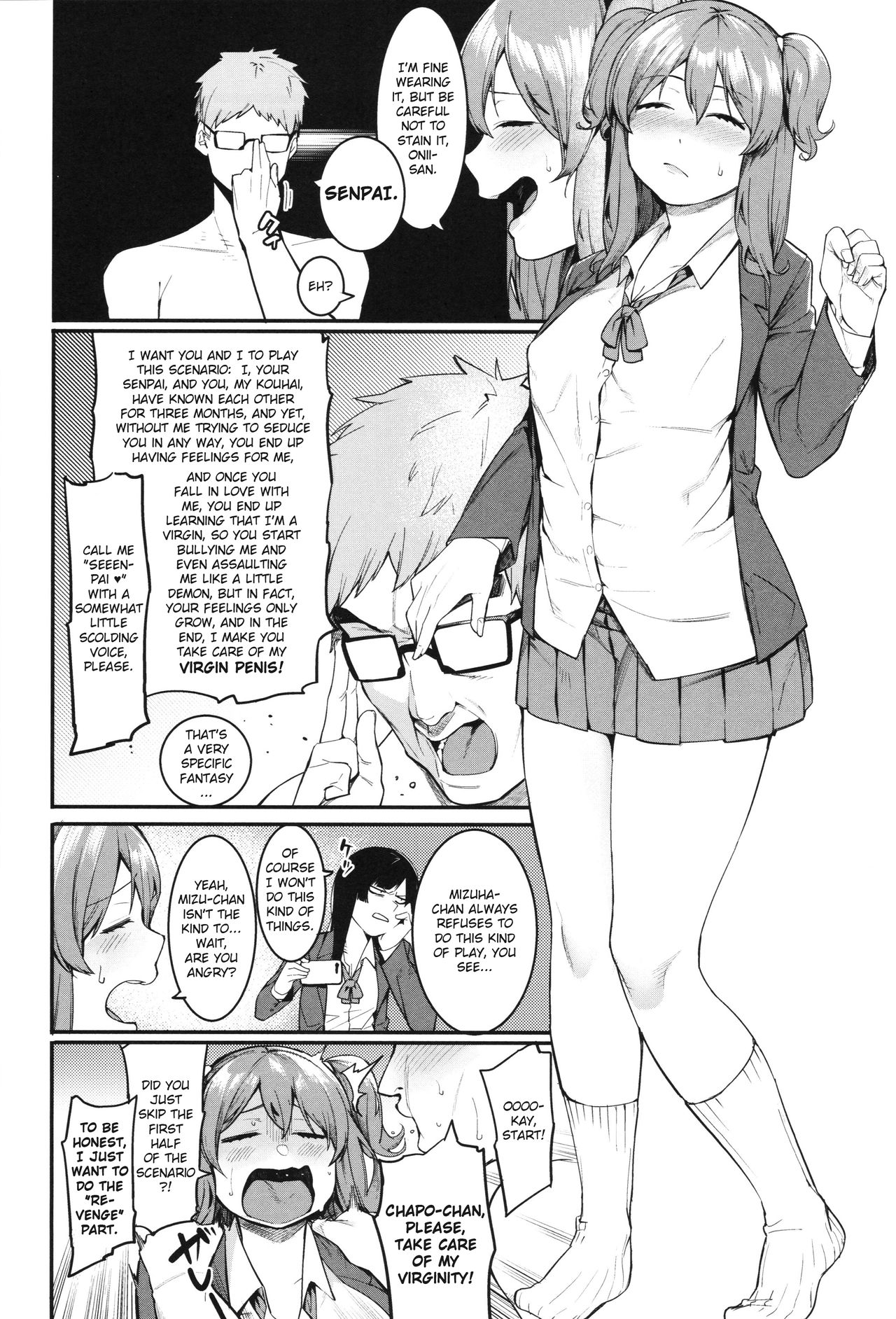 Mizuha ni Oshioki! Chapter 2-6 [English] =Fureta7= page 18