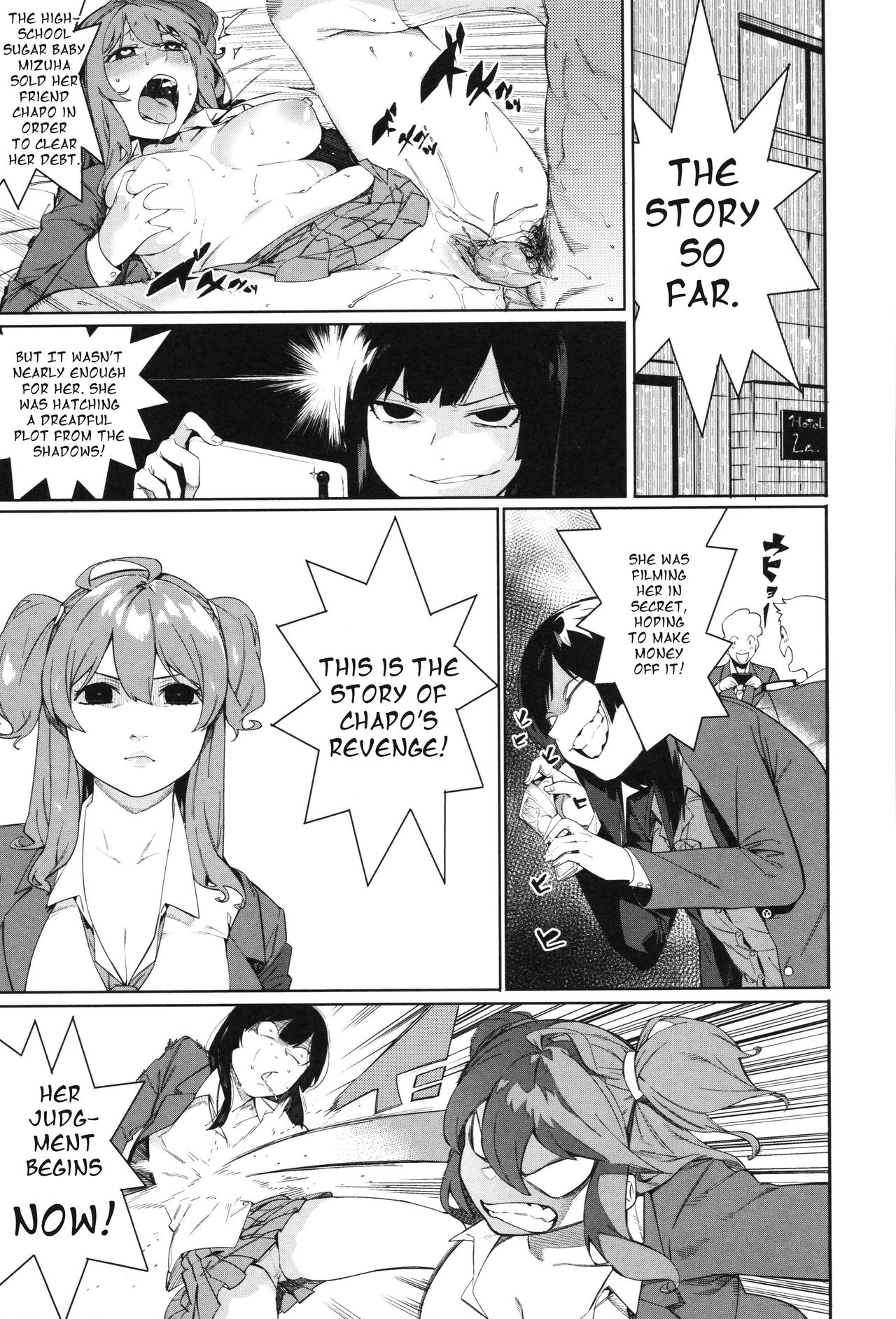 Mizuha ni Oshioki! Chapter 2-6 [English] =Fureta7= page 29