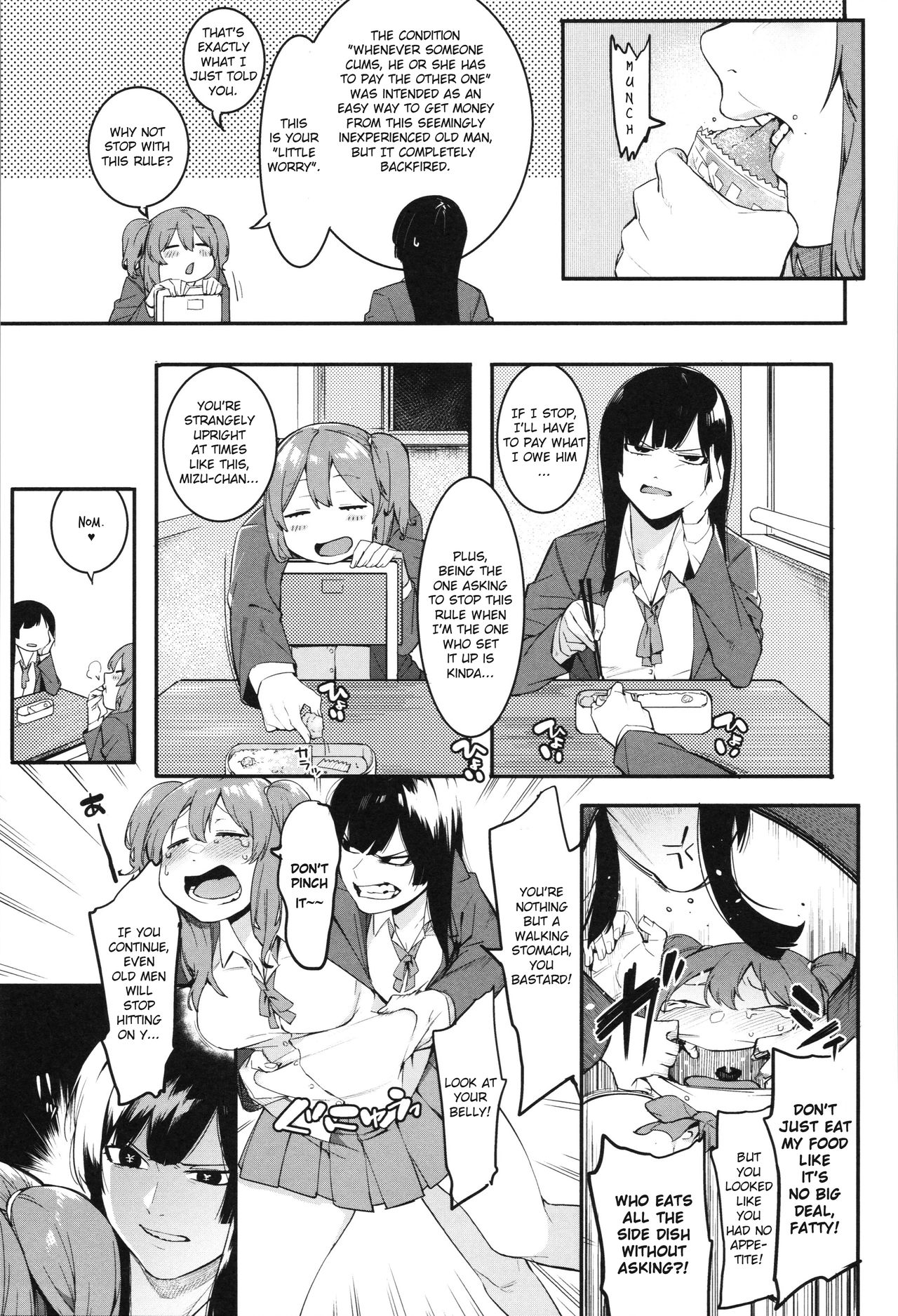 Mizuha ni Oshioki! Chapter 2-6 [English] =Fureta7= page 3