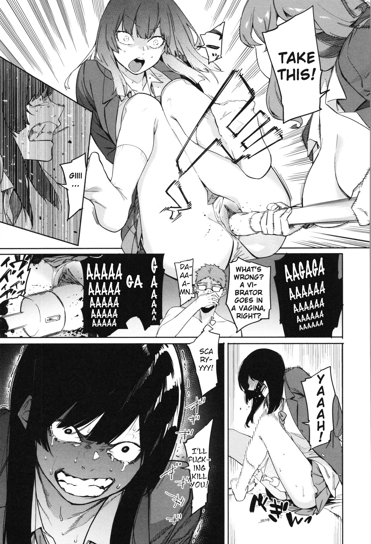 Mizuha ni Oshioki! Chapter 2-6 [English] =Fureta7= page 33