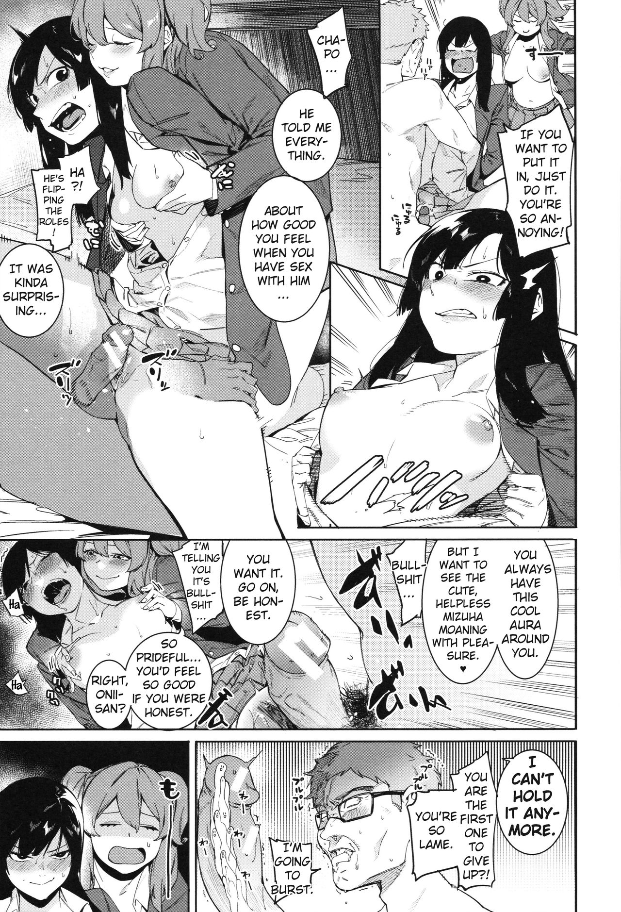 Mizuha ni Oshioki! Chapter 2-6 [English] =Fureta7= page 35
