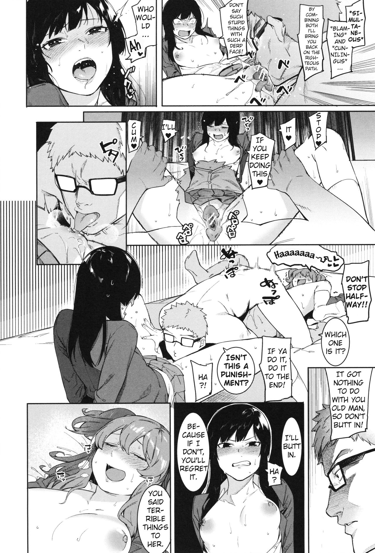 Mizuha ni Oshioki! Chapter 2-6 [English] =Fureta7= page 42