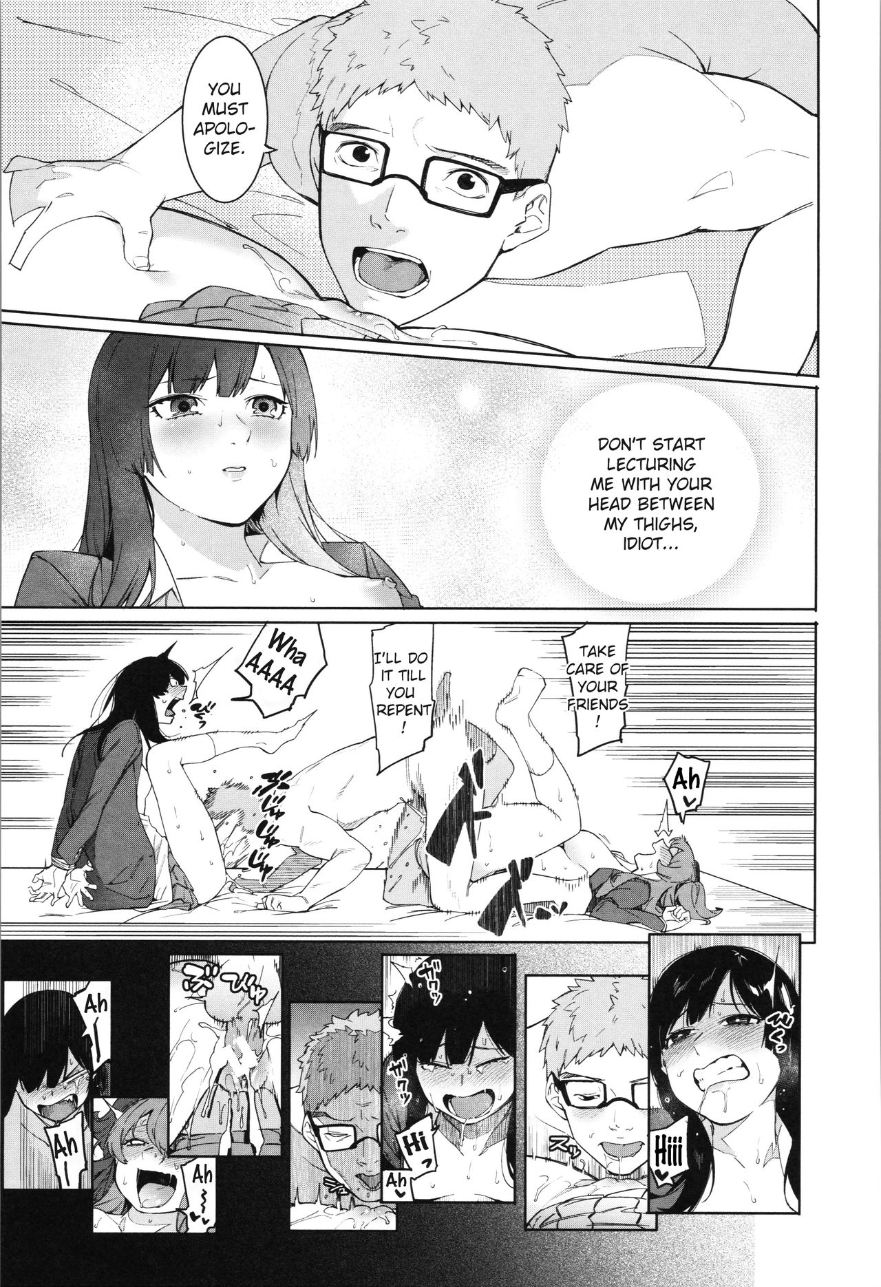 Mizuha ni Oshioki! Chapter 2-6 [English] =Fureta7= page 43