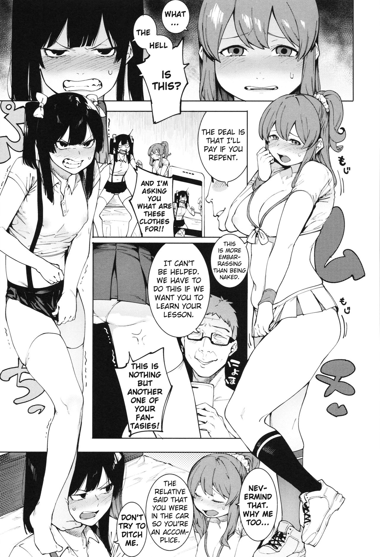 Mizuha ni Oshioki! Chapter 2-6 [English] =Fureta7= page 59