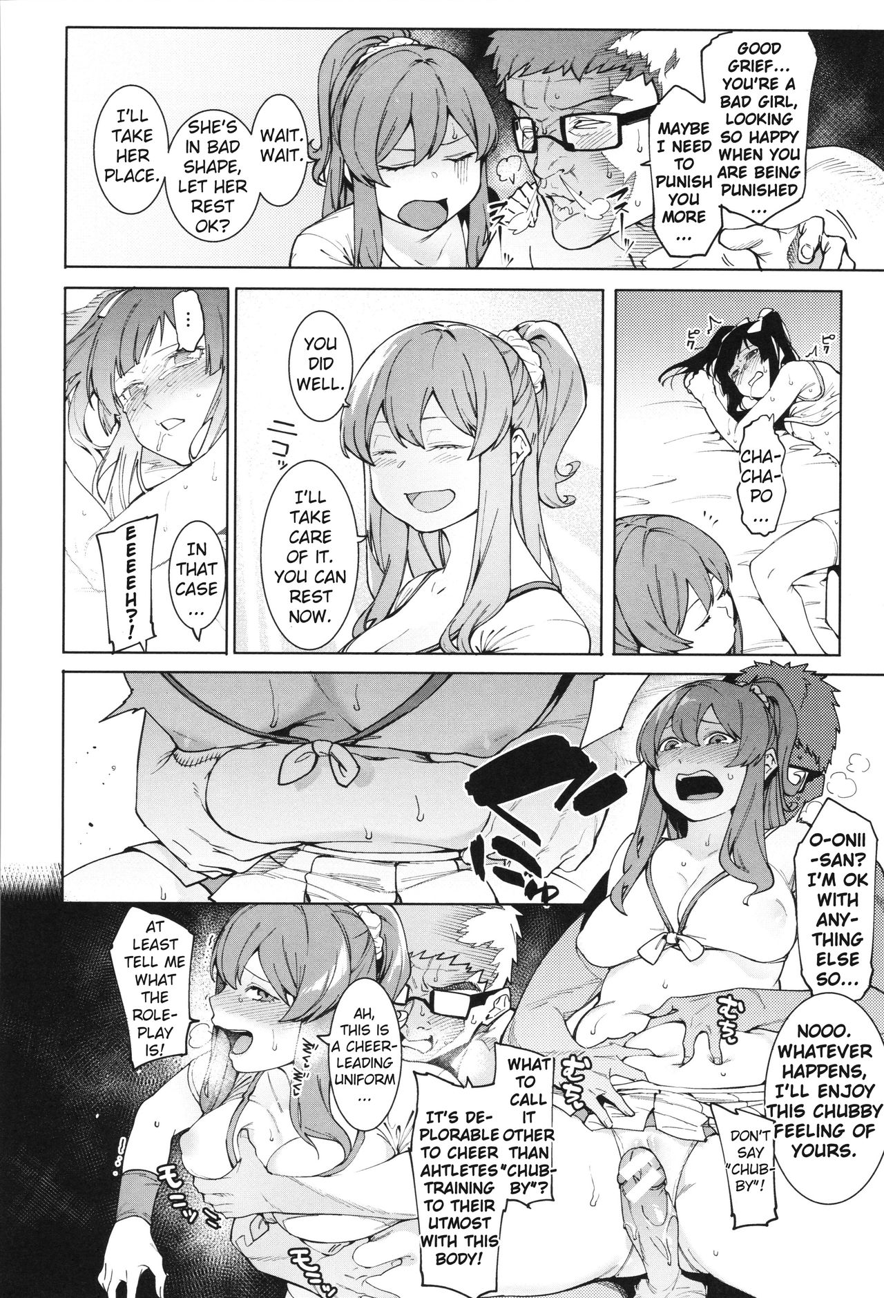 Mizuha ni Oshioki! Chapter 2-6 [English] =Fureta7= page 66