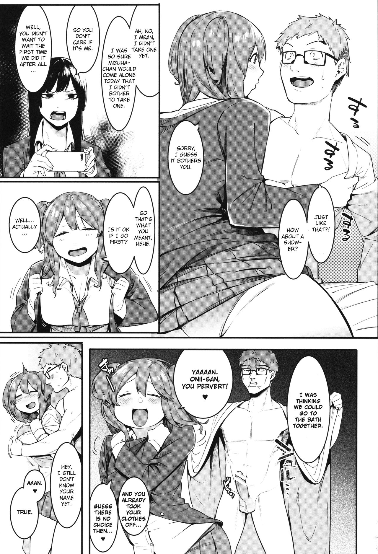 Mizuha ni Oshioki! Chapter 2-6 [English] =Fureta7= page 7