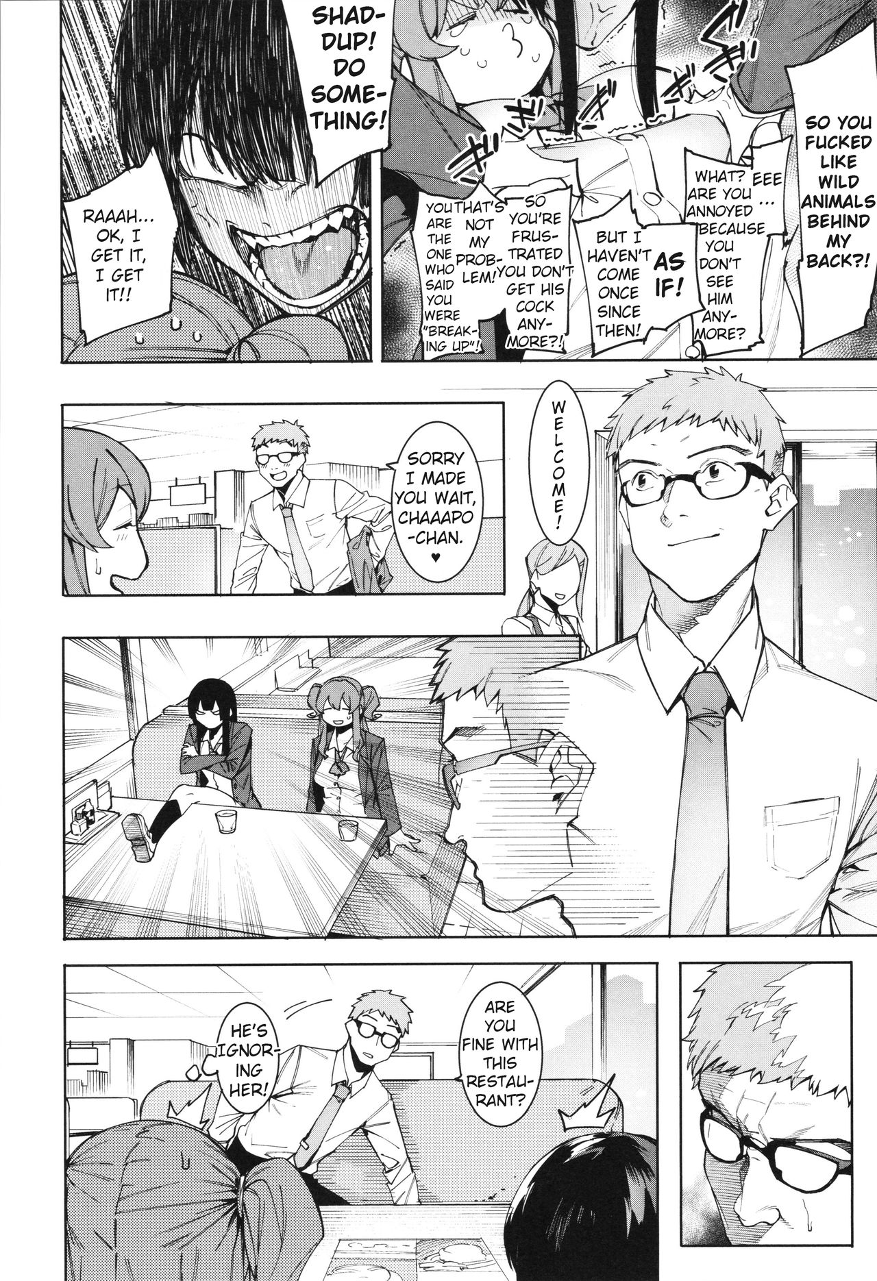 Mizuha ni Oshioki! Chapter 2-6 [English] =Fureta7= page 82