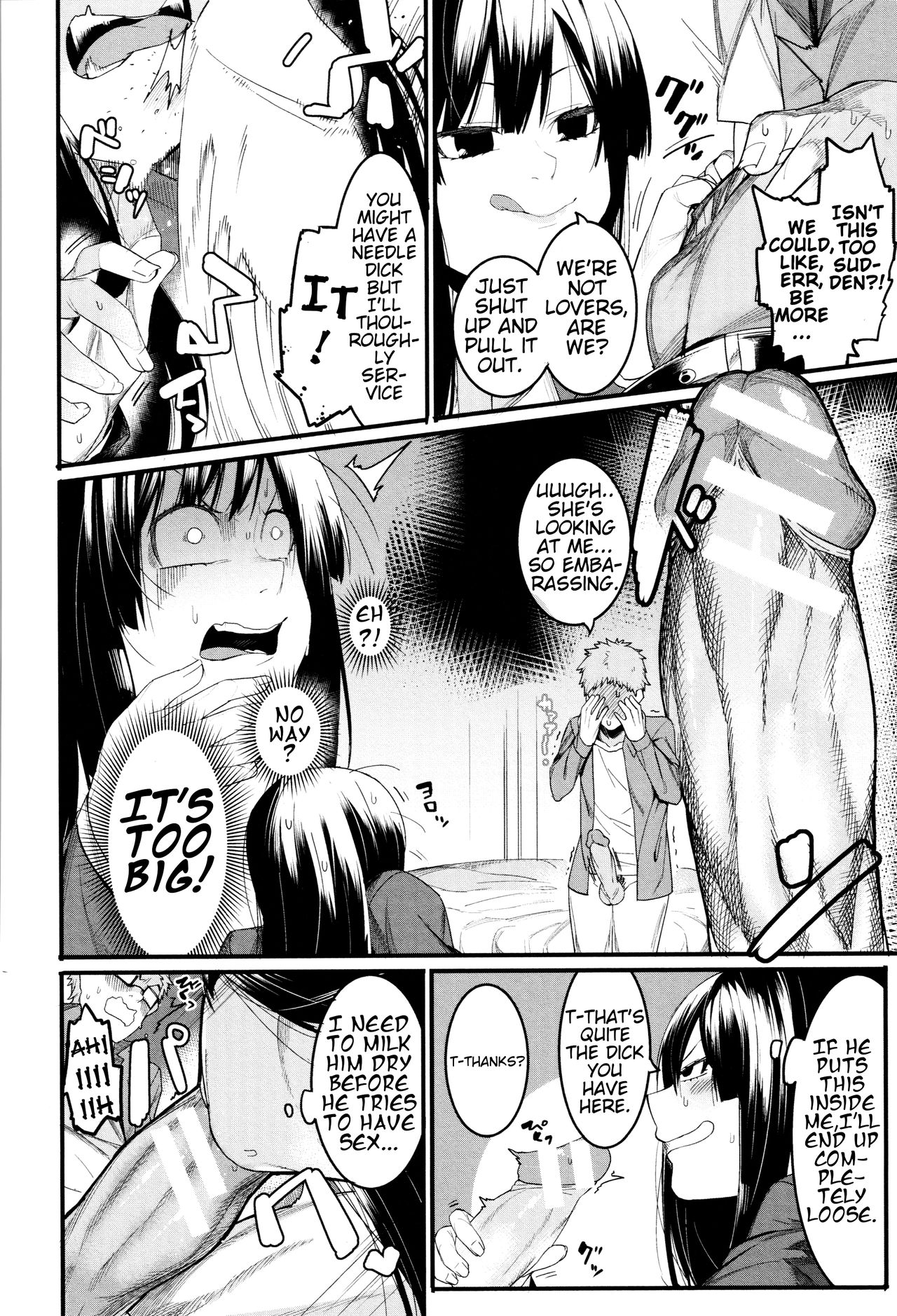 Mizuha ni Oshioki! [English] =Fureta7= page 10