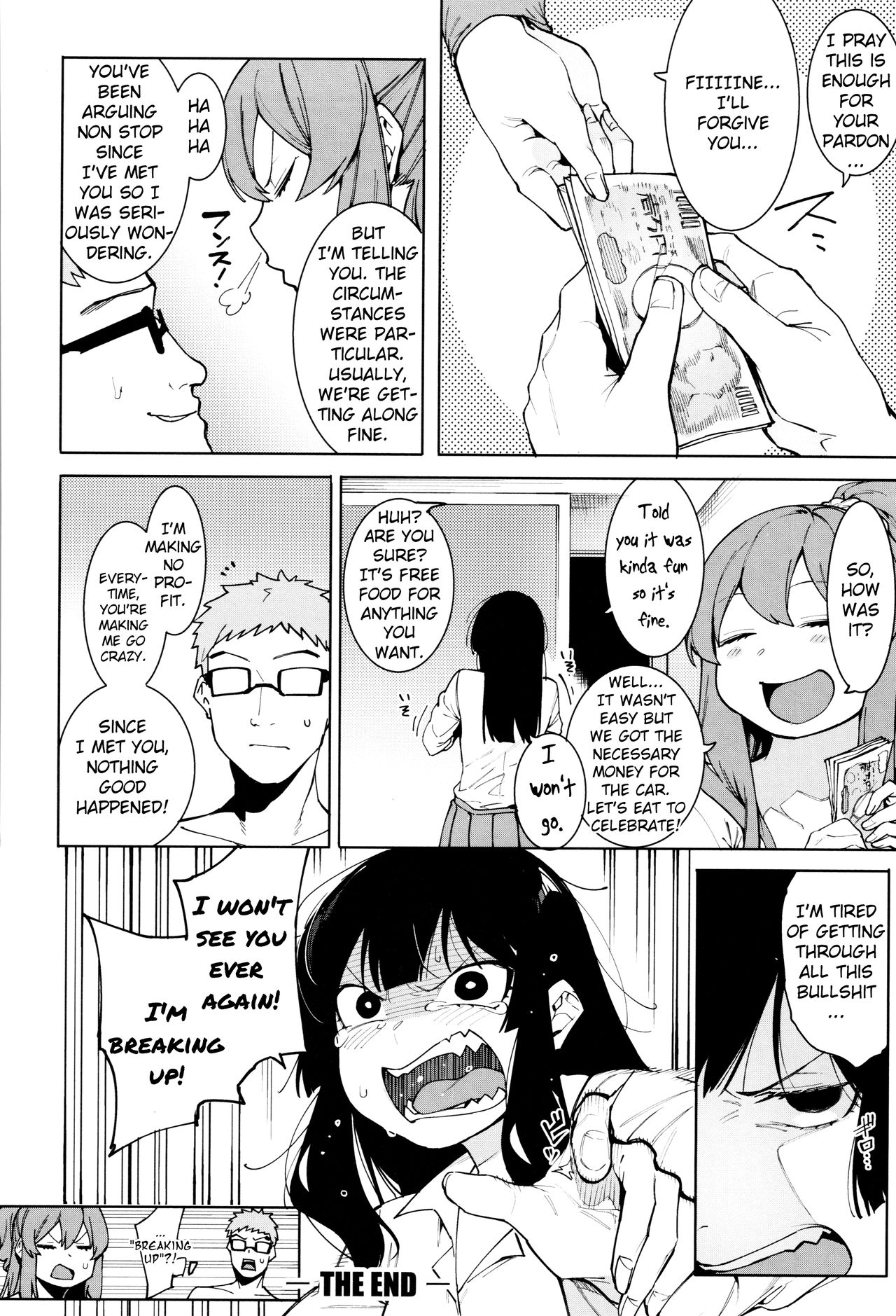 Mizuha ni Oshioki! [English] =Fureta7= page 108