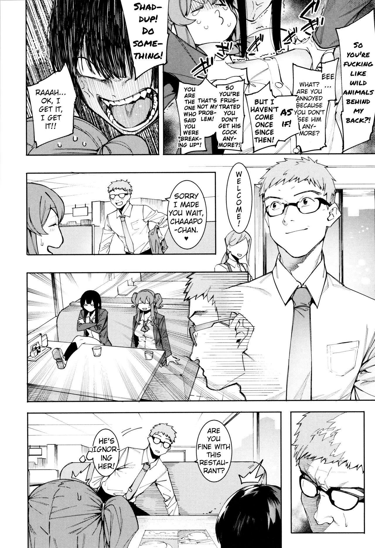 Mizuha ni Oshioki! [English] =Fureta7= page 112