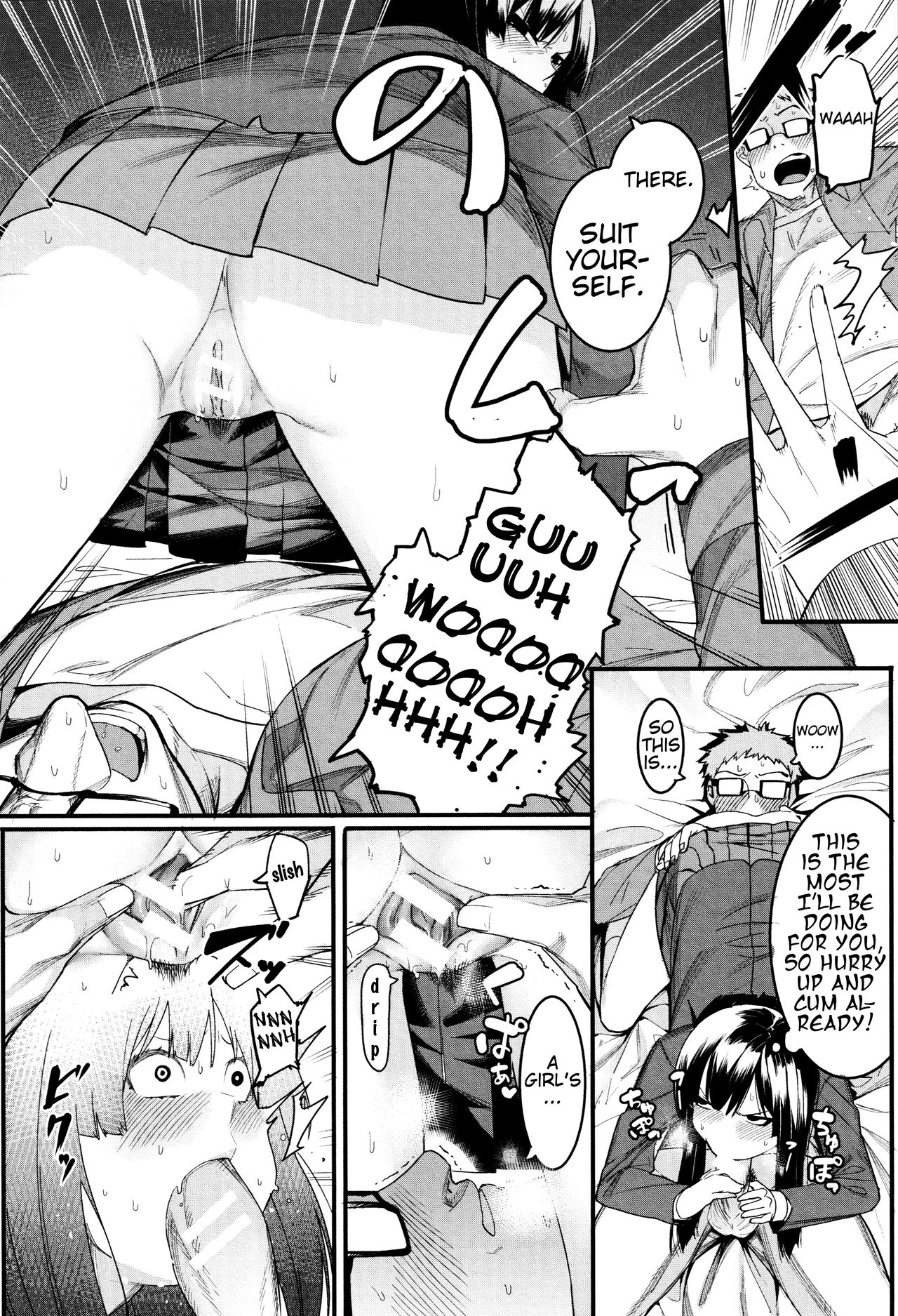 Mizuha ni Oshioki! [English] =Fureta7= page 12