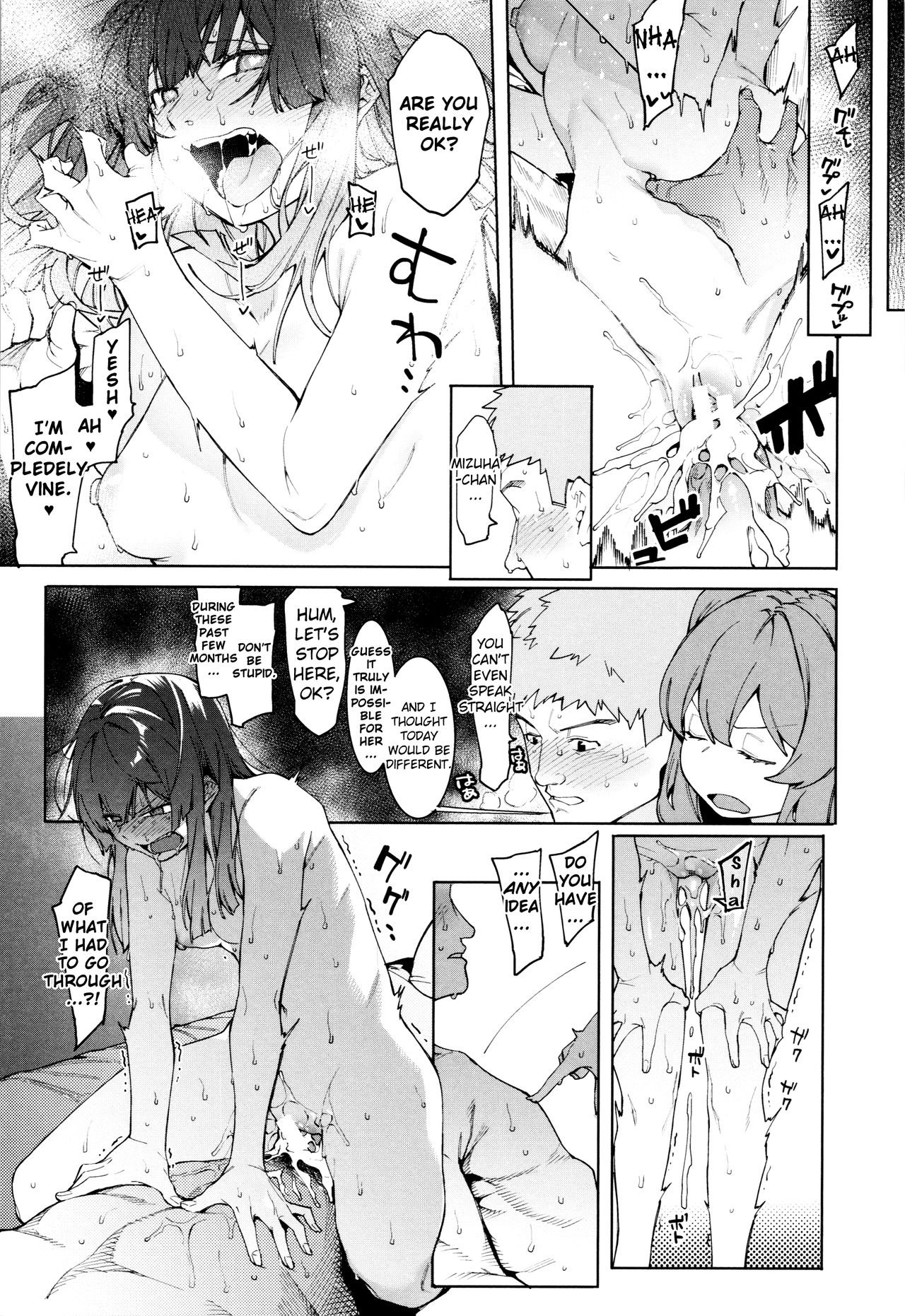 Mizuha ni Oshioki! [English] =Fureta7= page 125