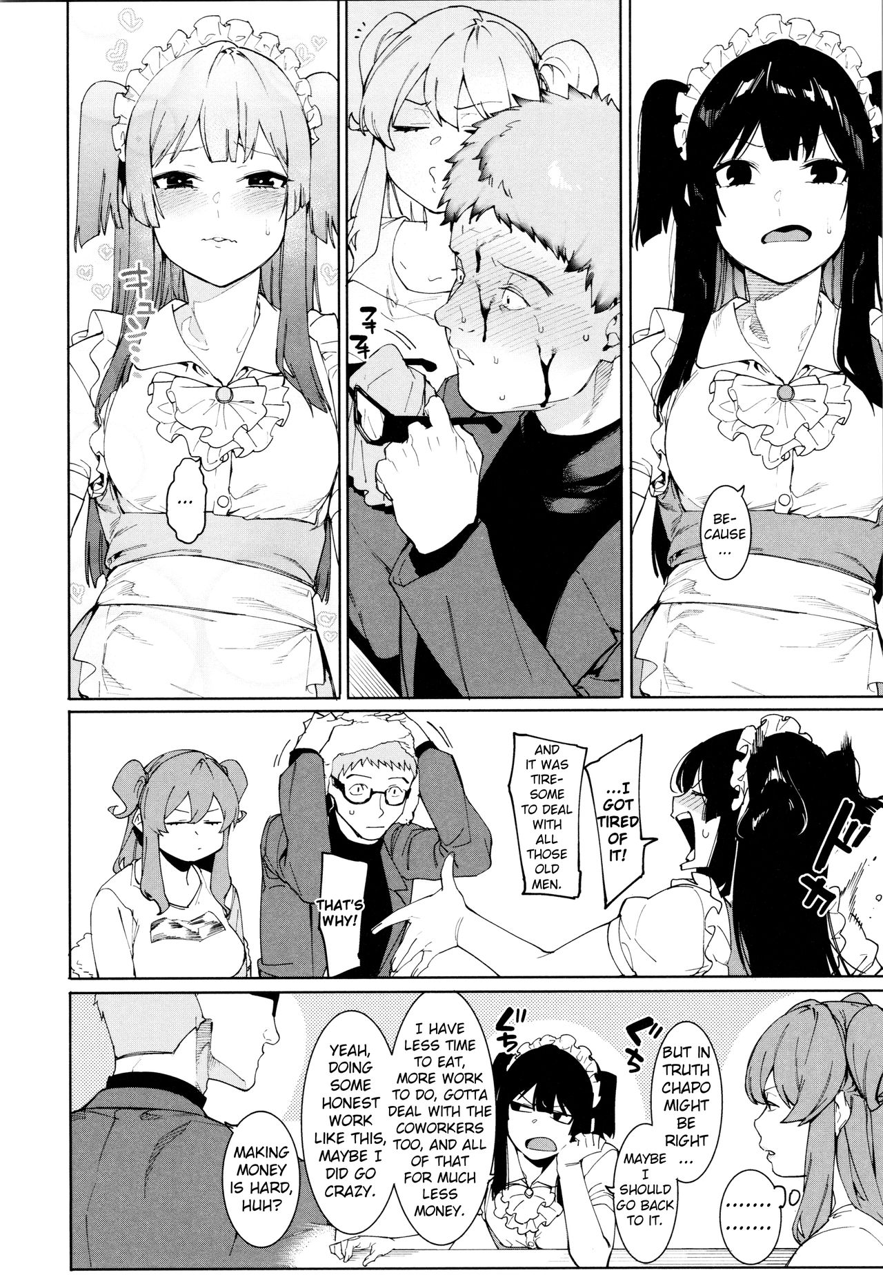 Mizuha ni Oshioki! [English] =Fureta7= page 136