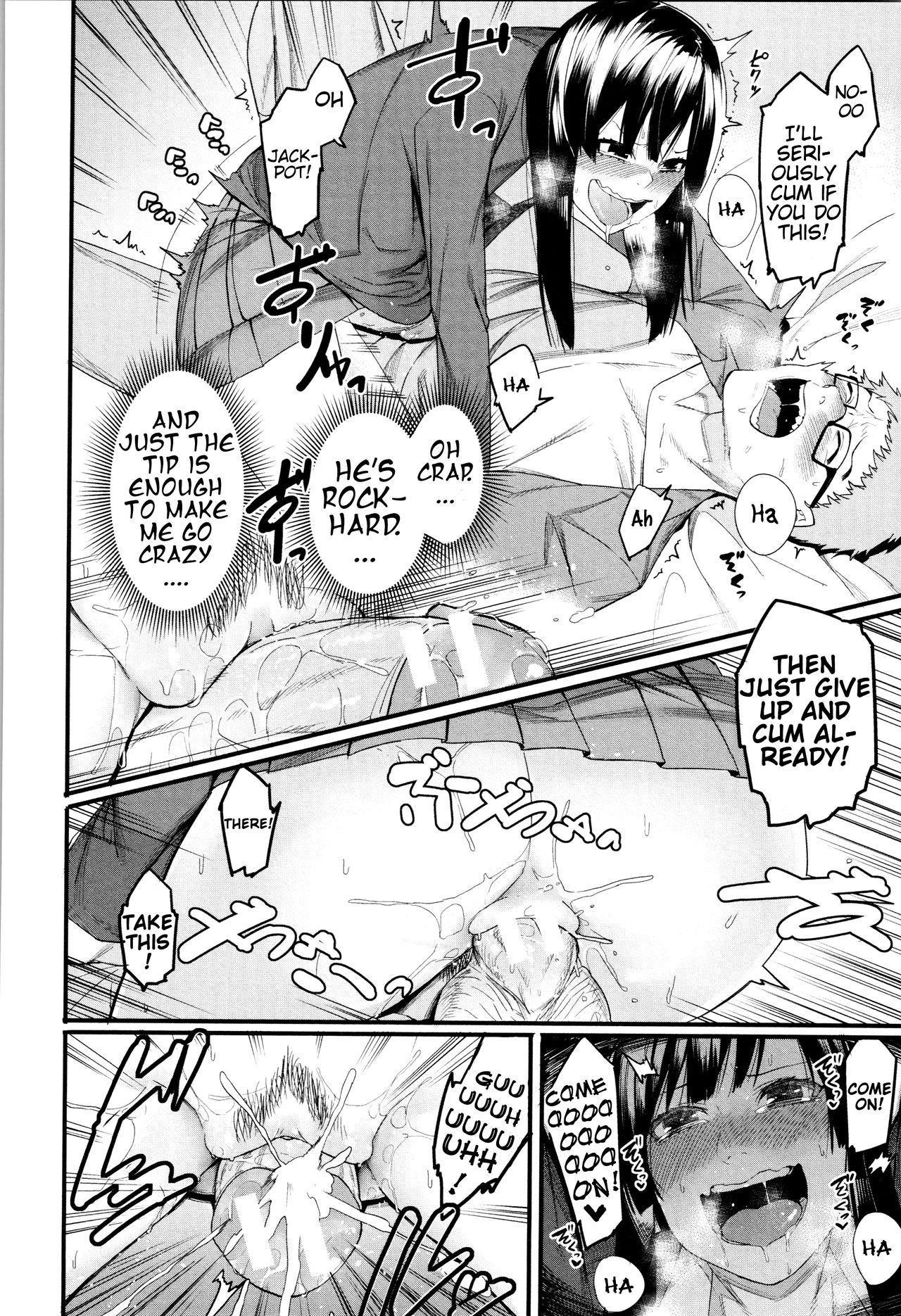 Mizuha ni Oshioki! [English] =Fureta7= page 14
