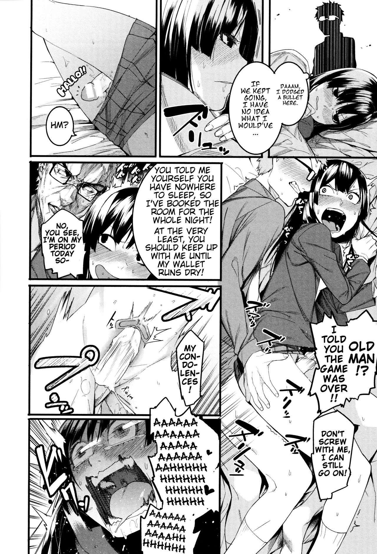 Mizuha ni Oshioki! [English] =Fureta7= page 16
