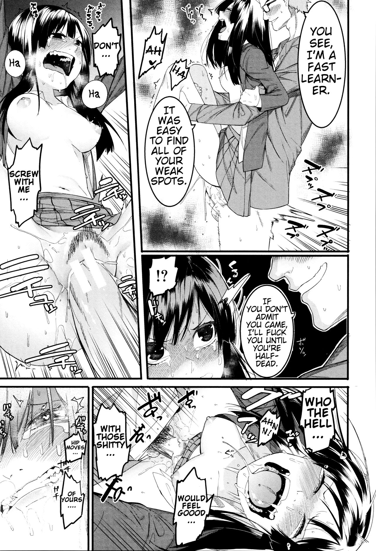 Mizuha ni Oshioki! [English] =Fureta7= page 19