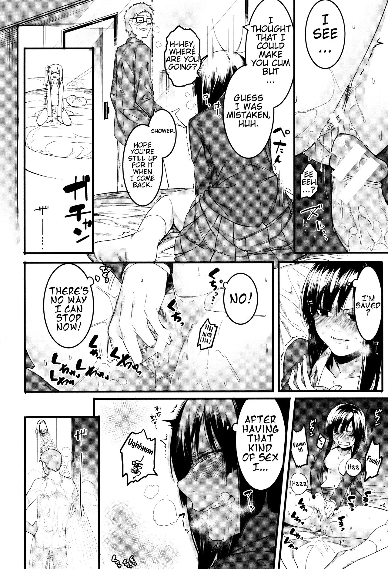 Mizuha ni Oshioki! [English] =Fureta7= page 20