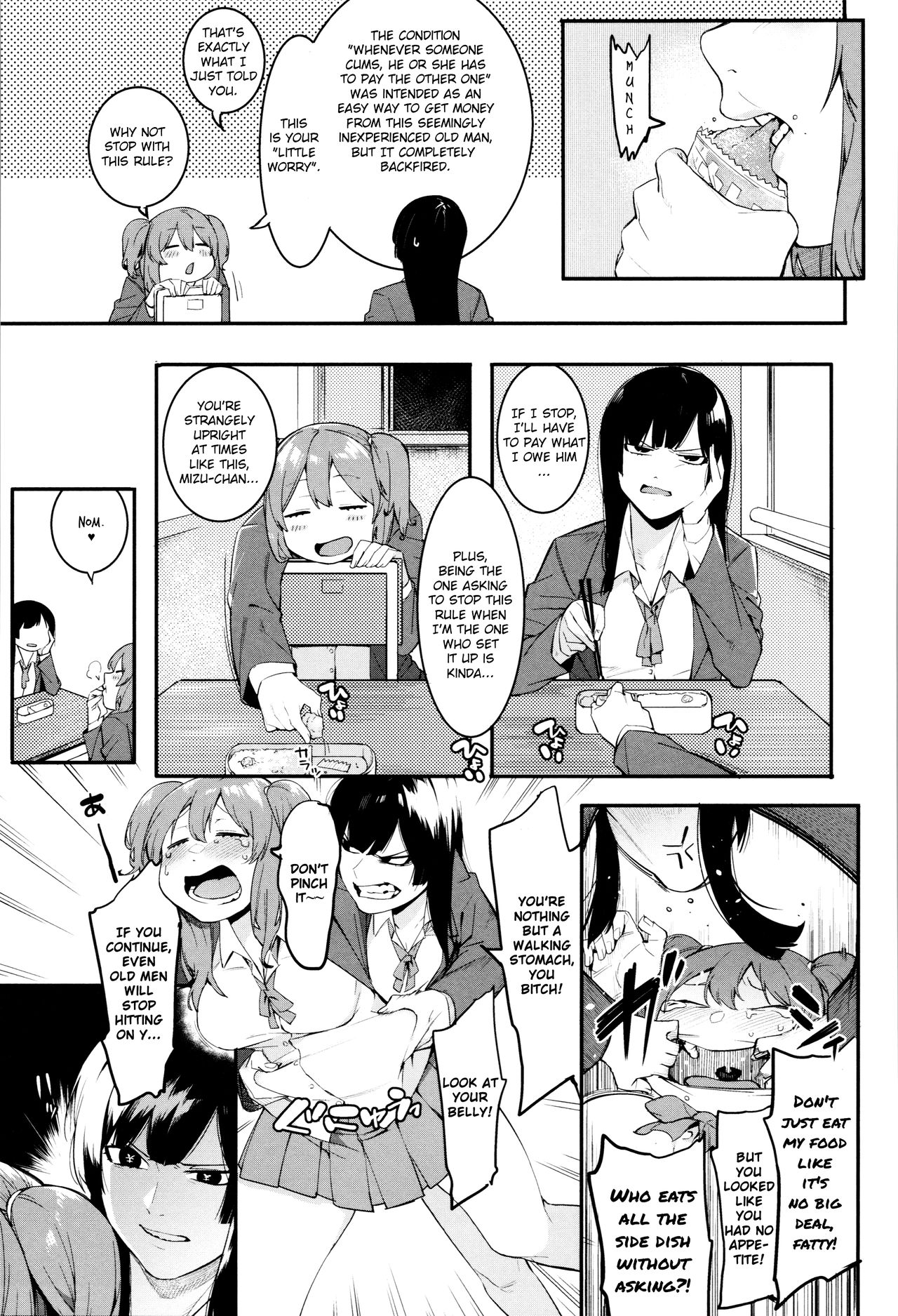 Mizuha ni Oshioki! [English] =Fureta7= page 33
