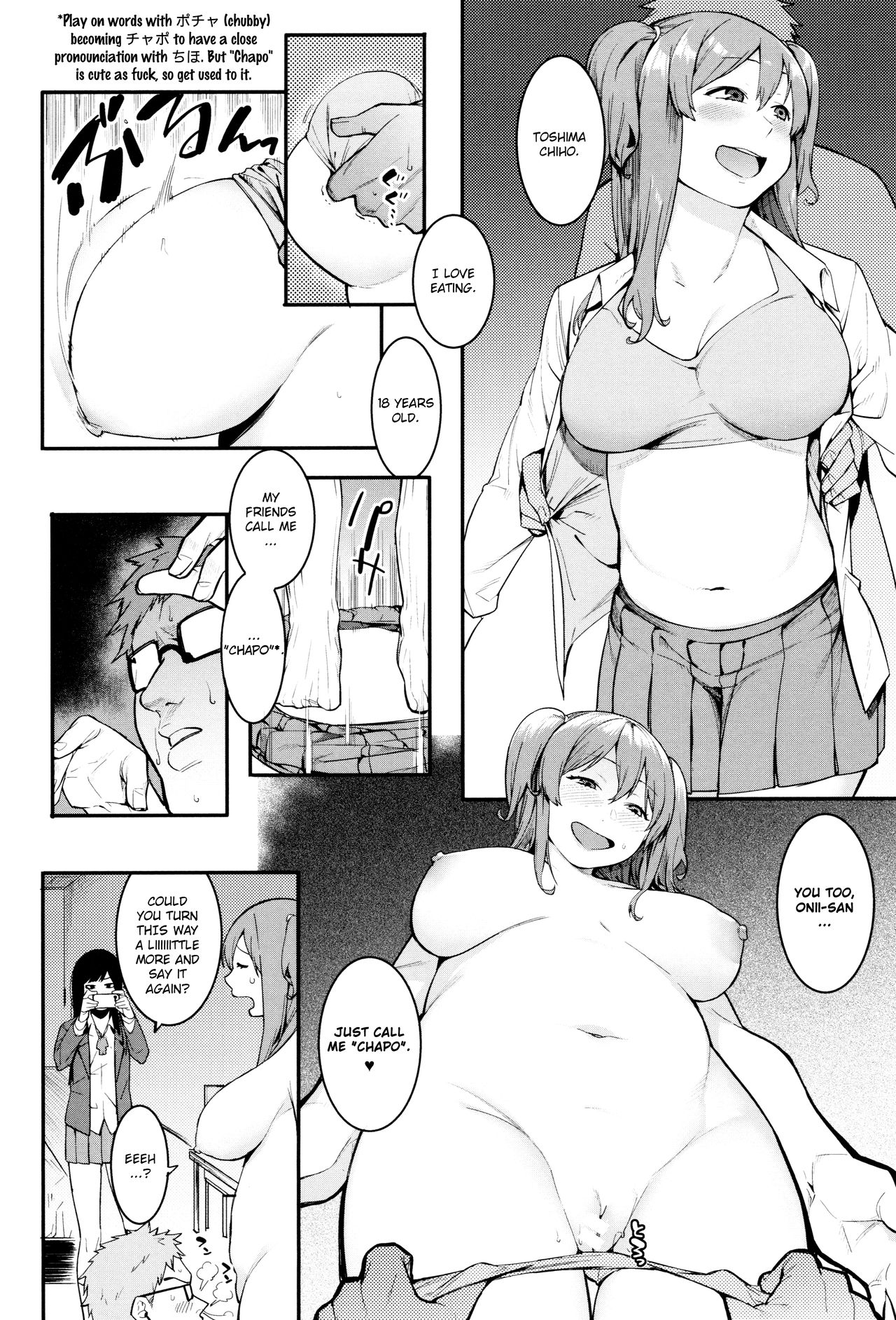 Mizuha ni Oshioki! [English] =Fureta7= page 38