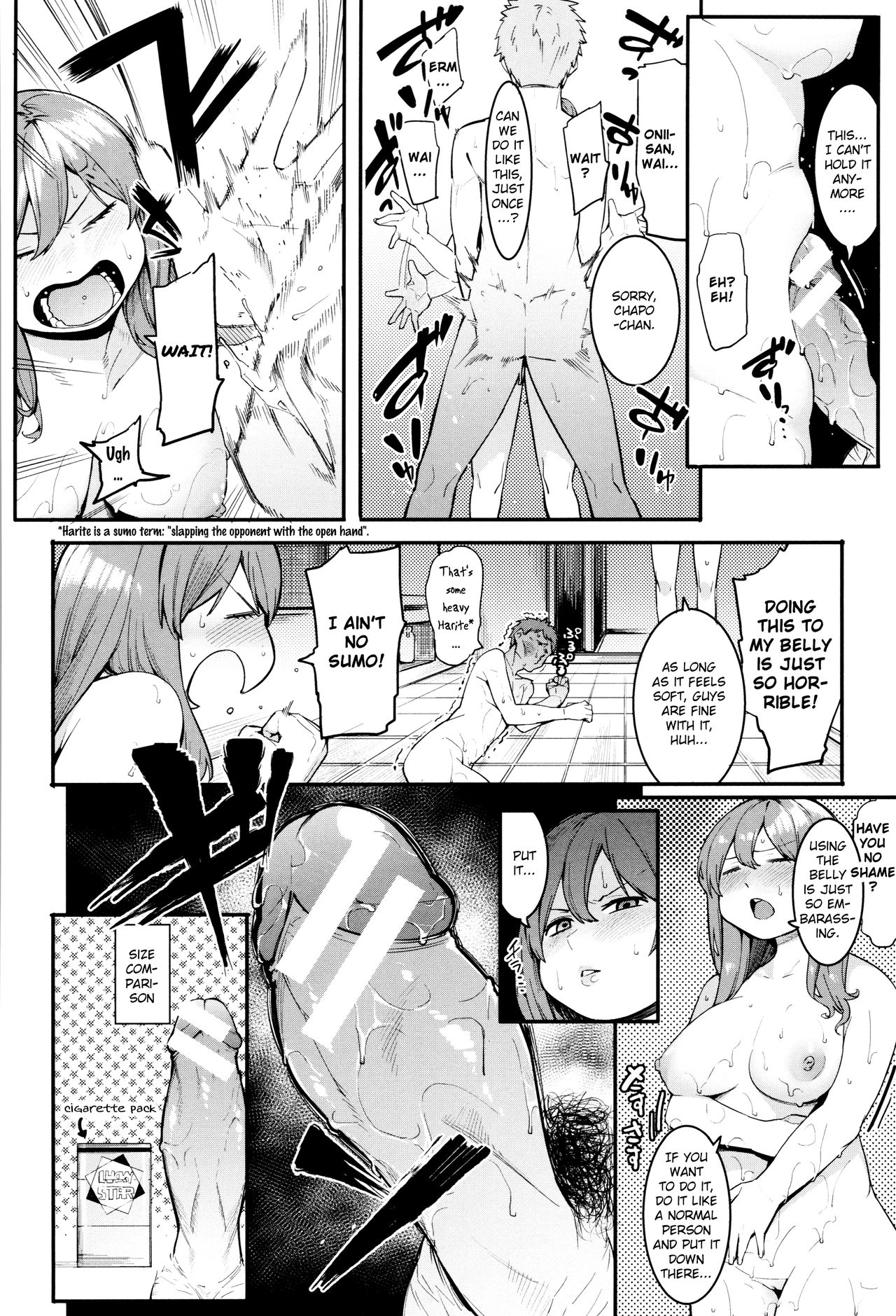 Mizuha ni Oshioki! [English] =Fureta7= page 40