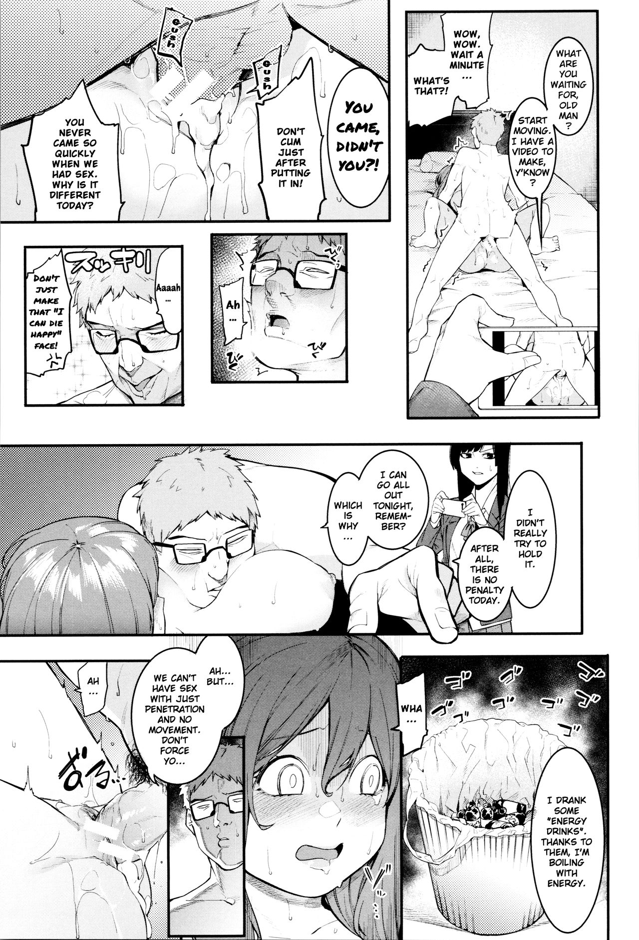 Mizuha ni Oshioki! [English] =Fureta7= page 43