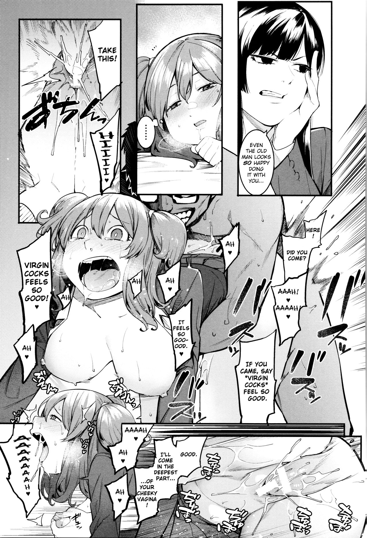 Mizuha ni Oshioki! [English] =Fureta7= page 55