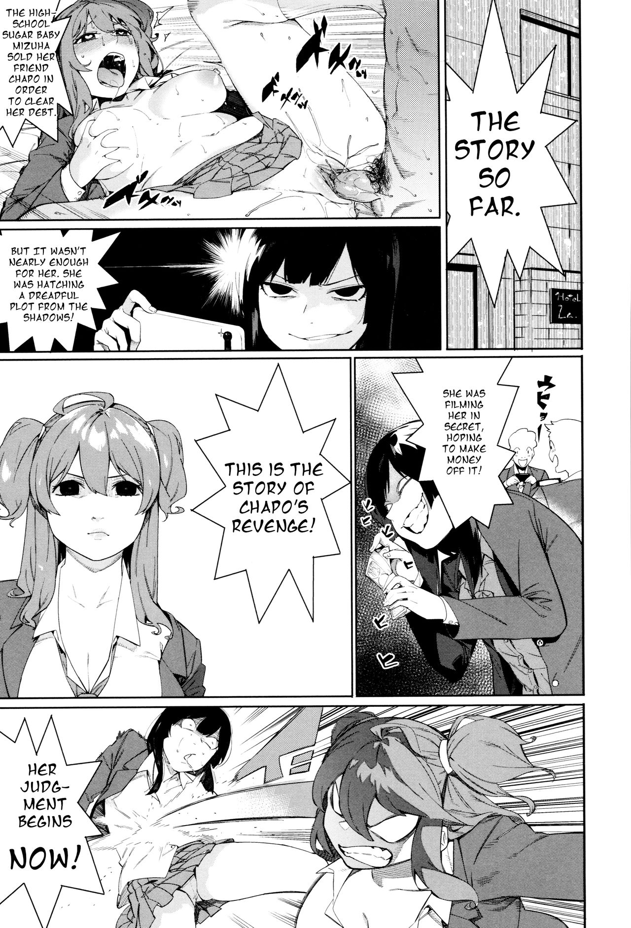 Mizuha ni Oshioki! [English] =Fureta7= page 59